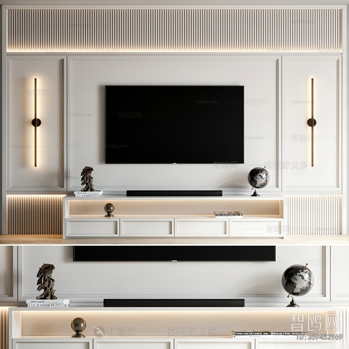 Modern TV Wall