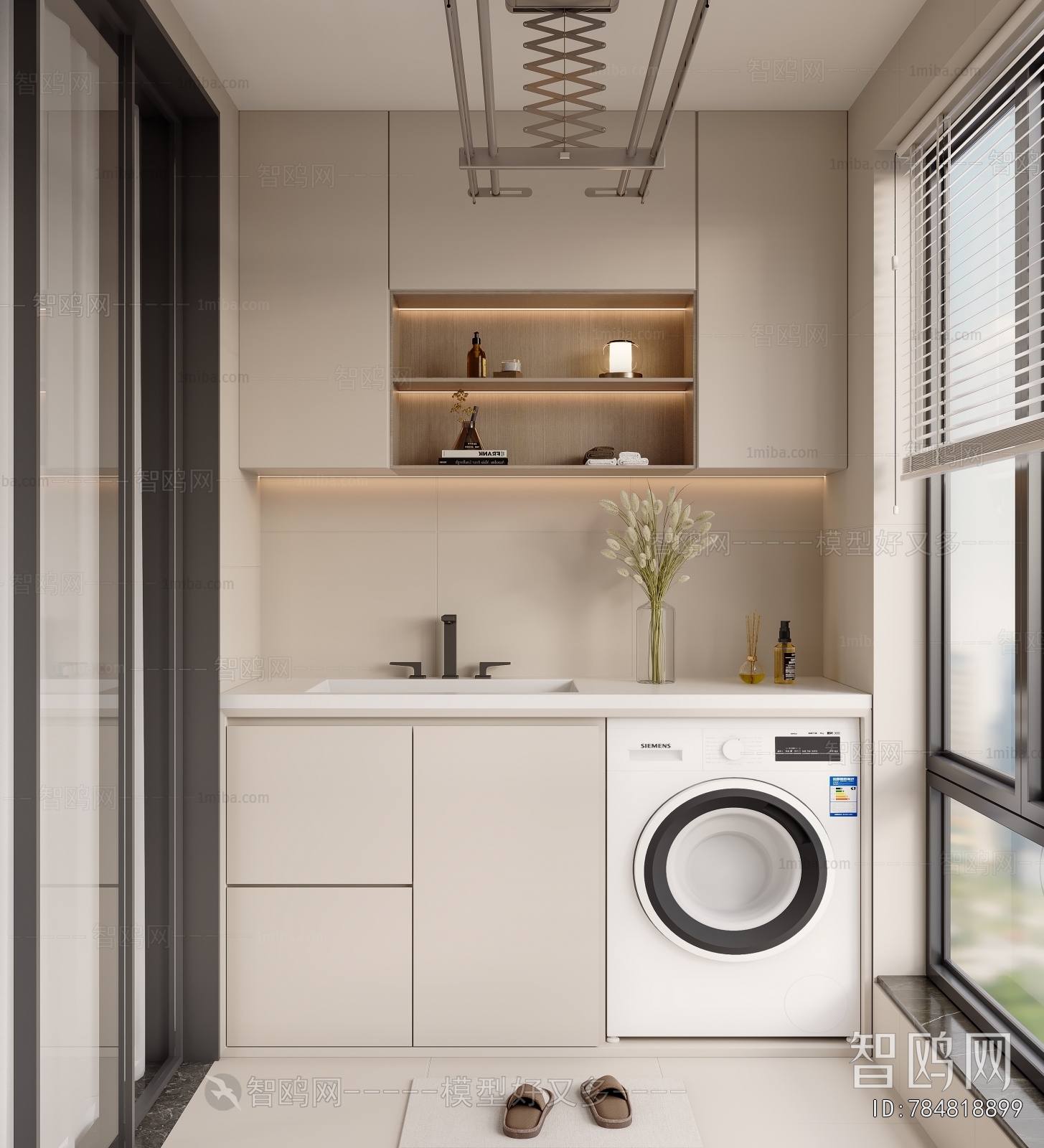 Modern Laundry Cabinet