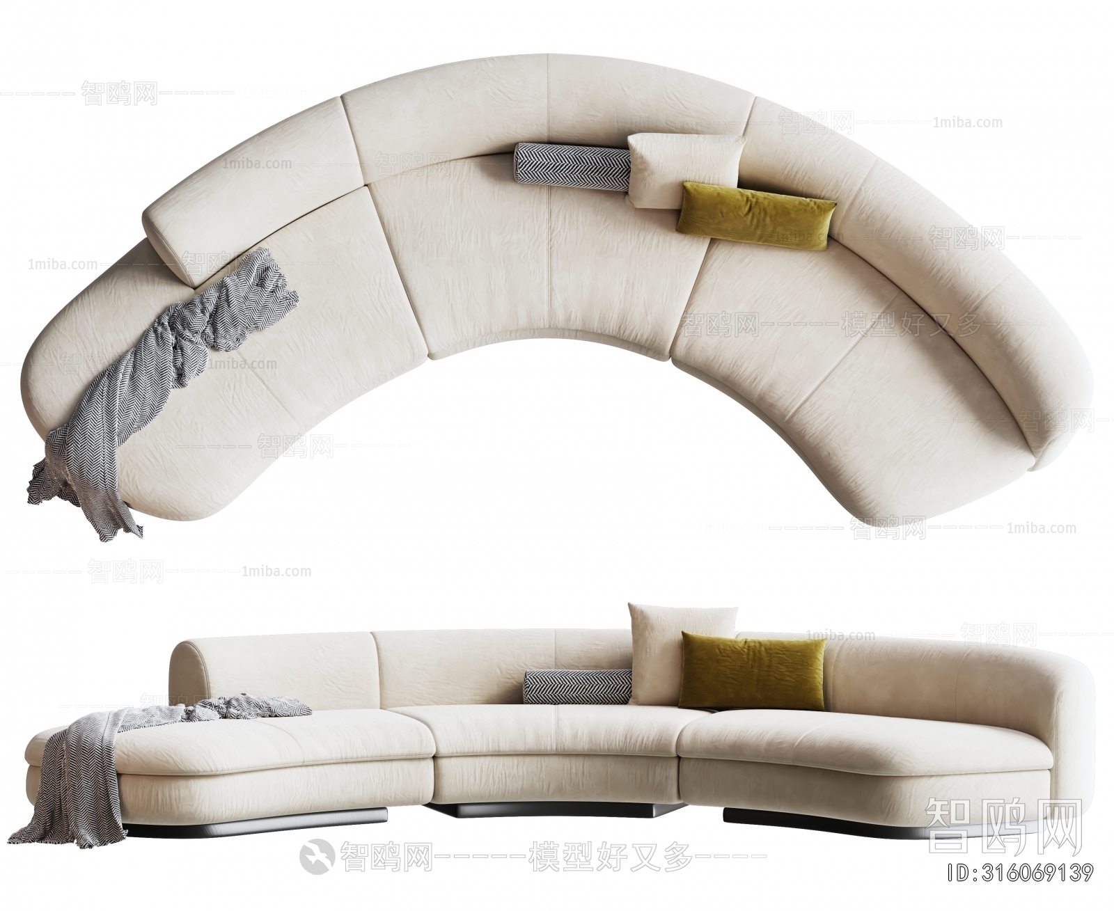 Modern Curved Sofa