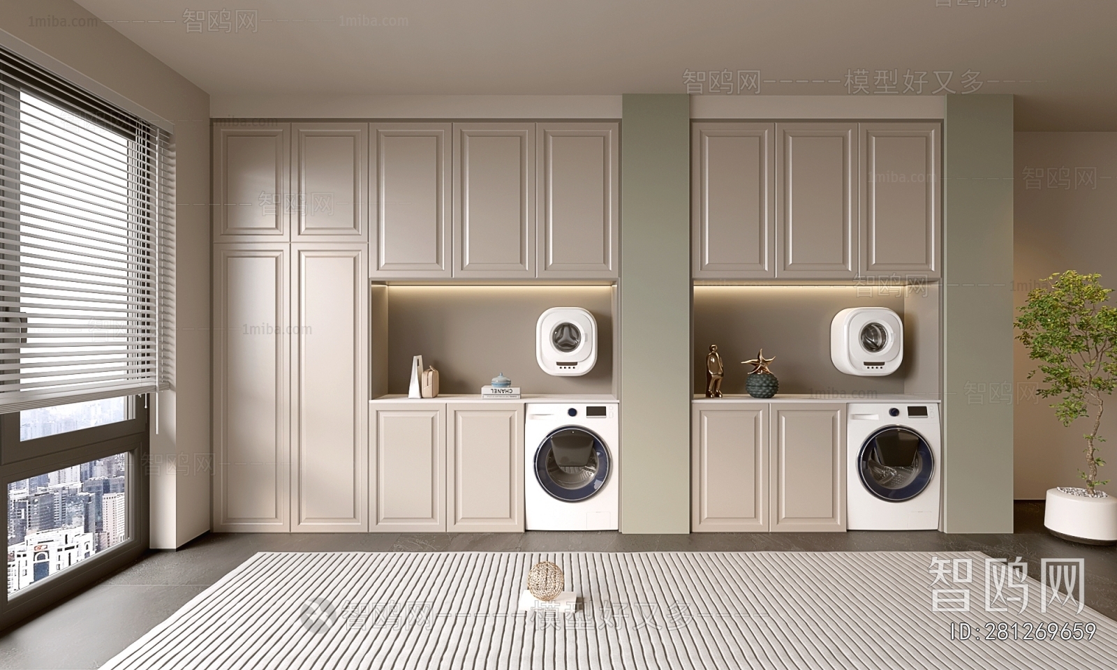 Modern Laundry Cabinet