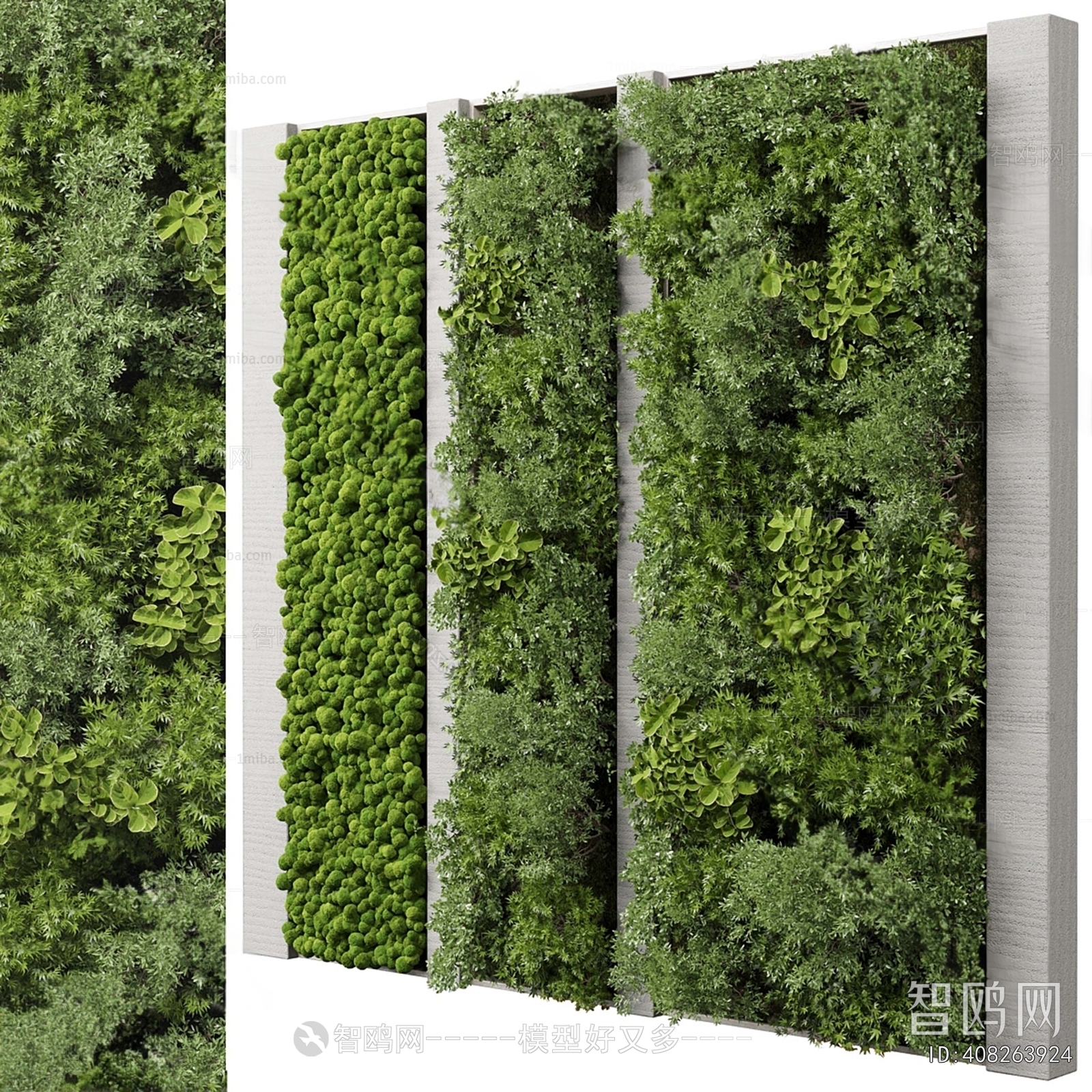 Modern Plant Wall