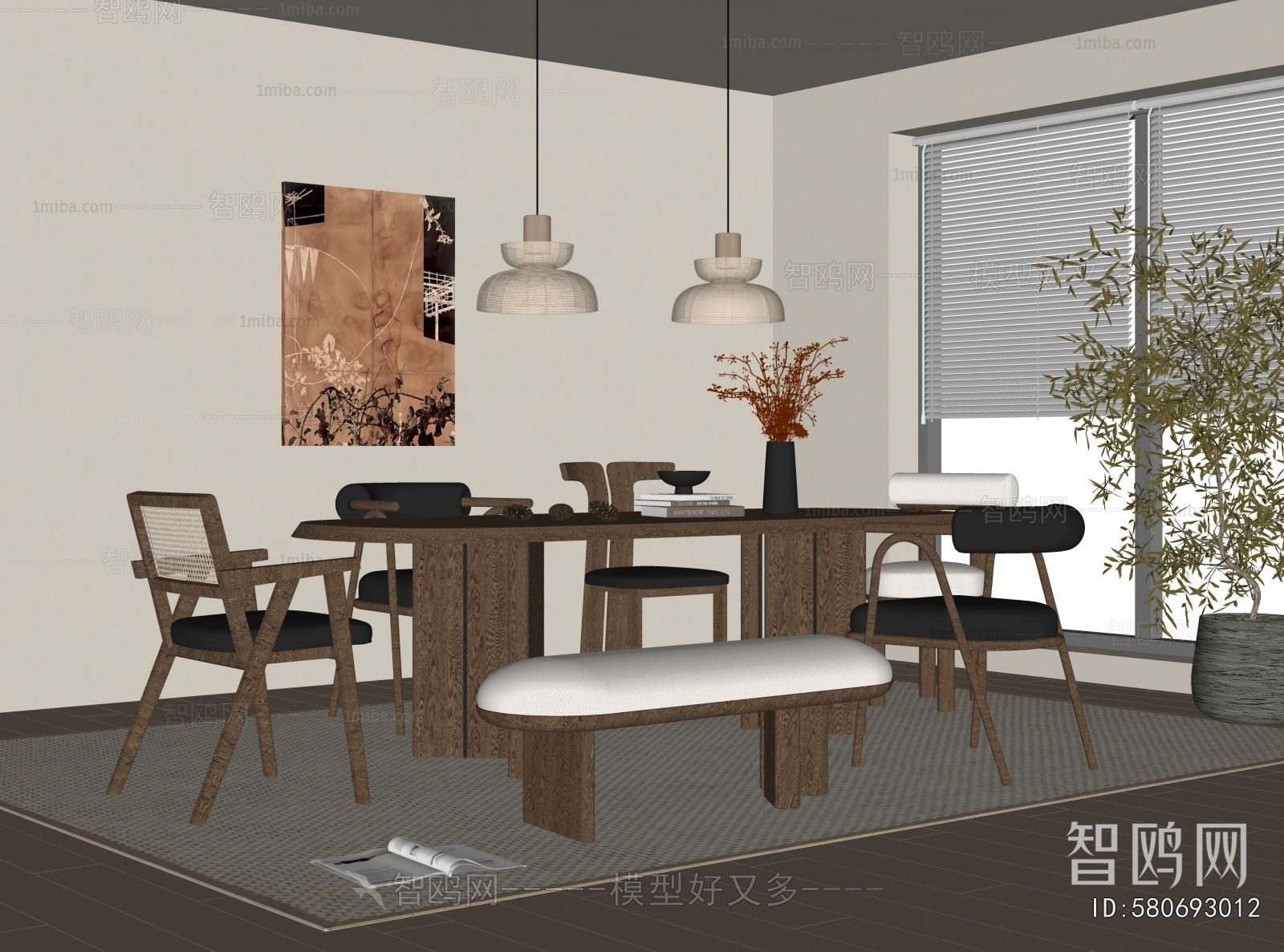 Wabi-sabi Style Dining Table And Chairs