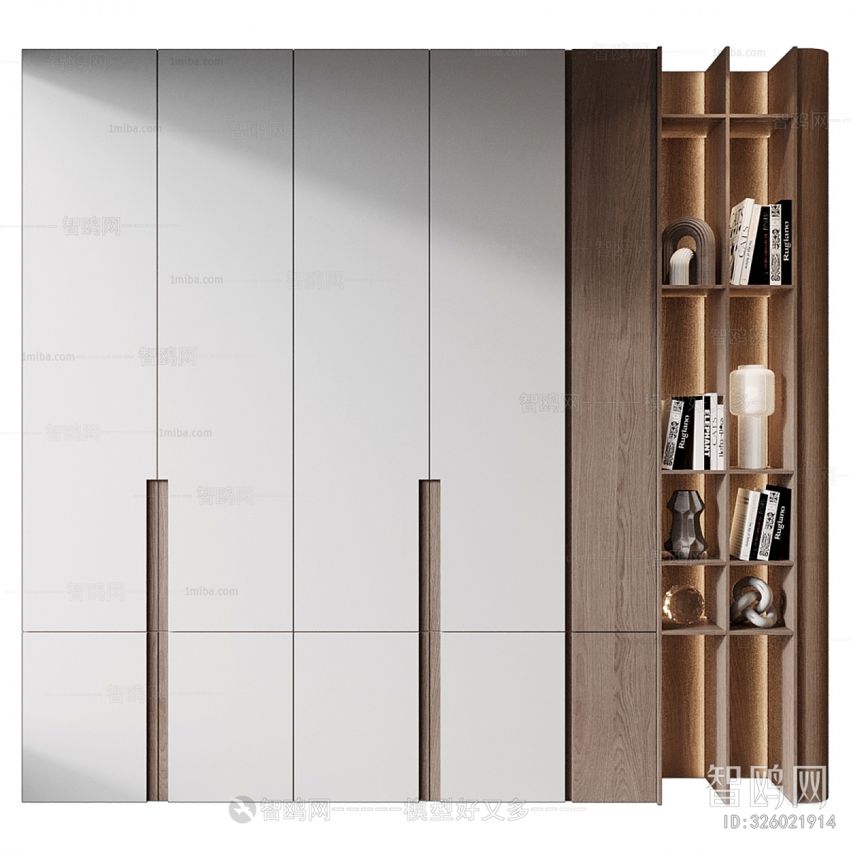 Modern Bookcase