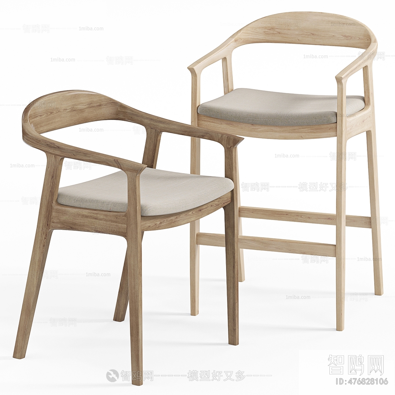 Modern Single Chair