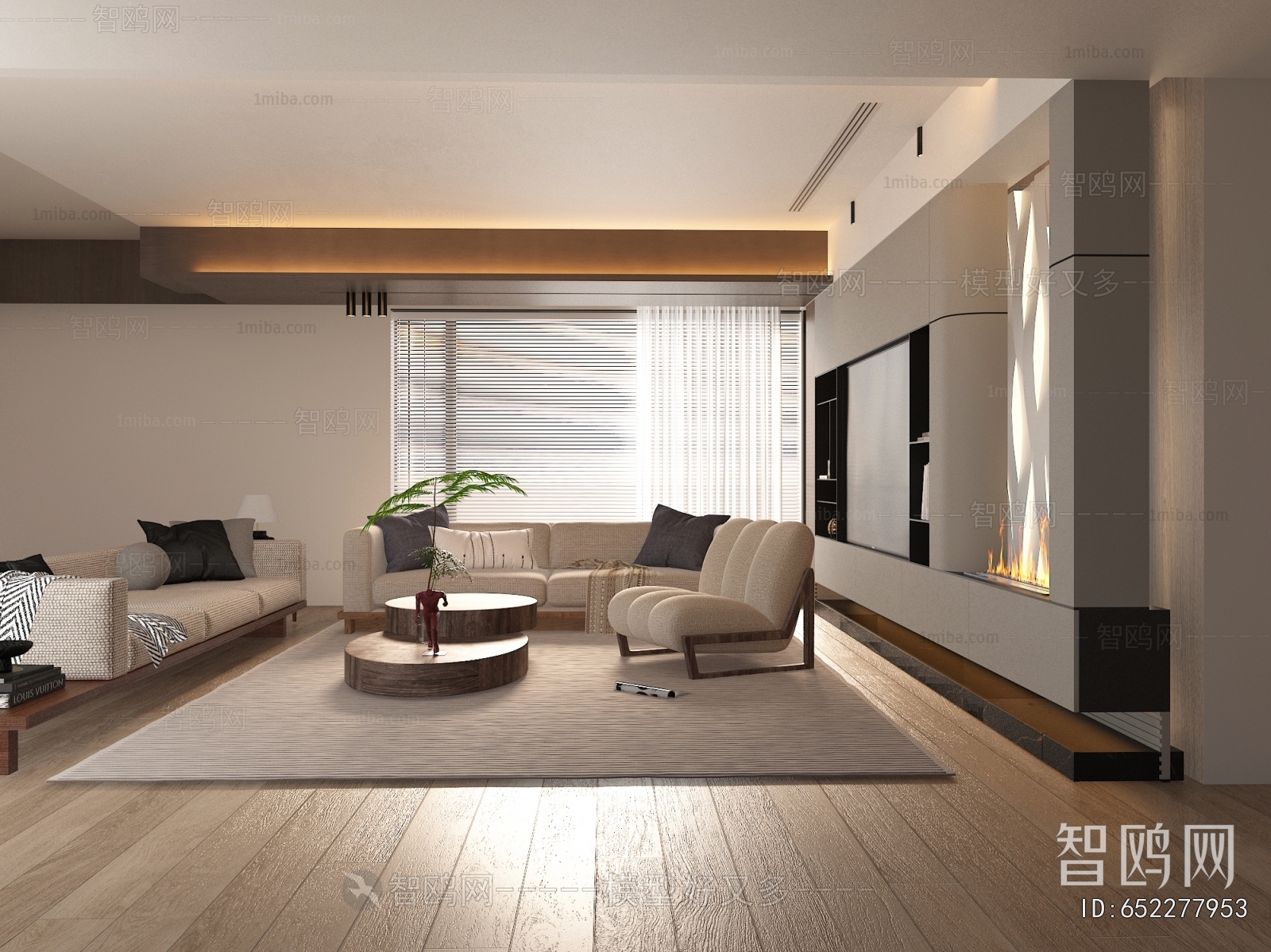 Modern A Living Room