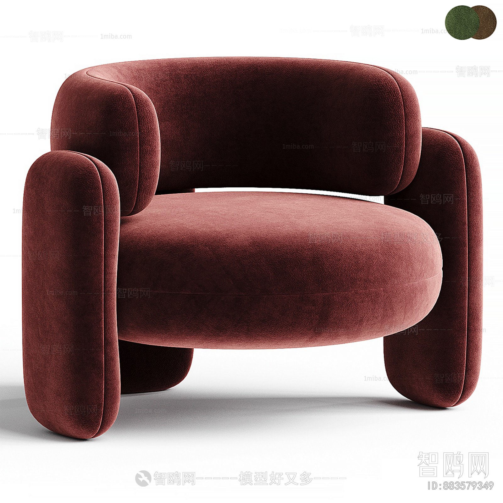 Modern Single Sofa