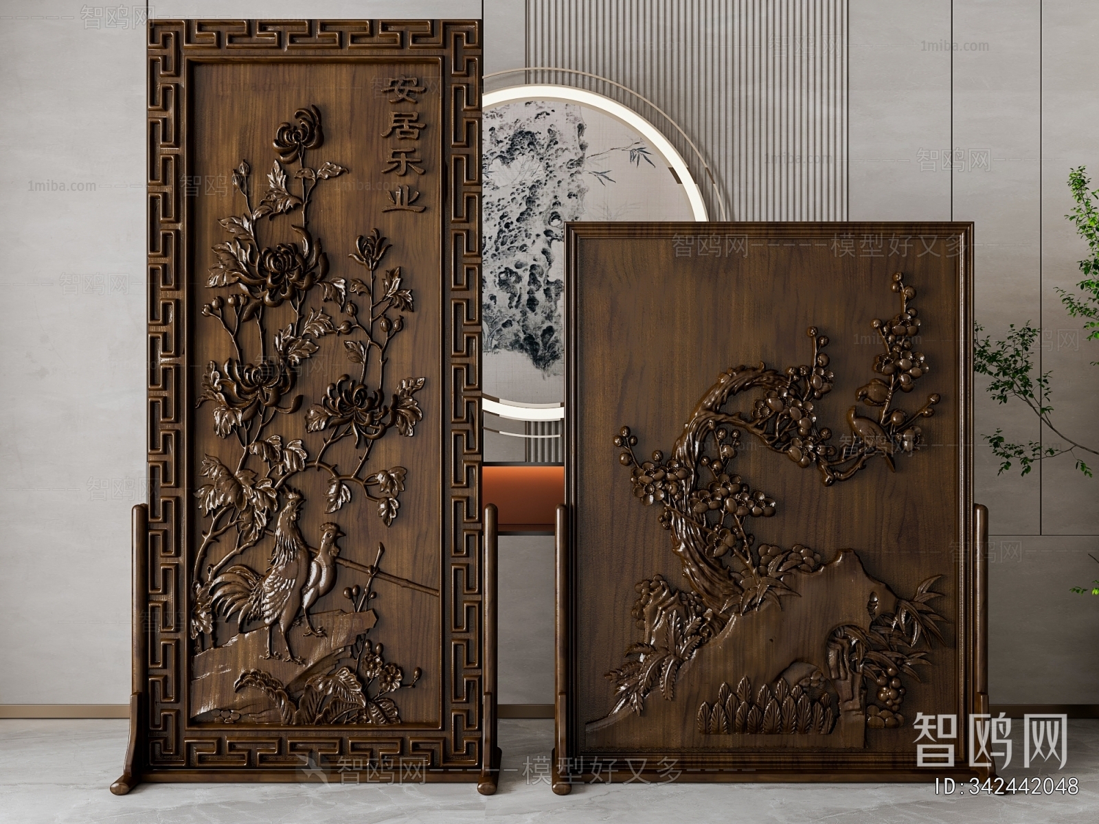 Chinese Style Wooden Screen Partition