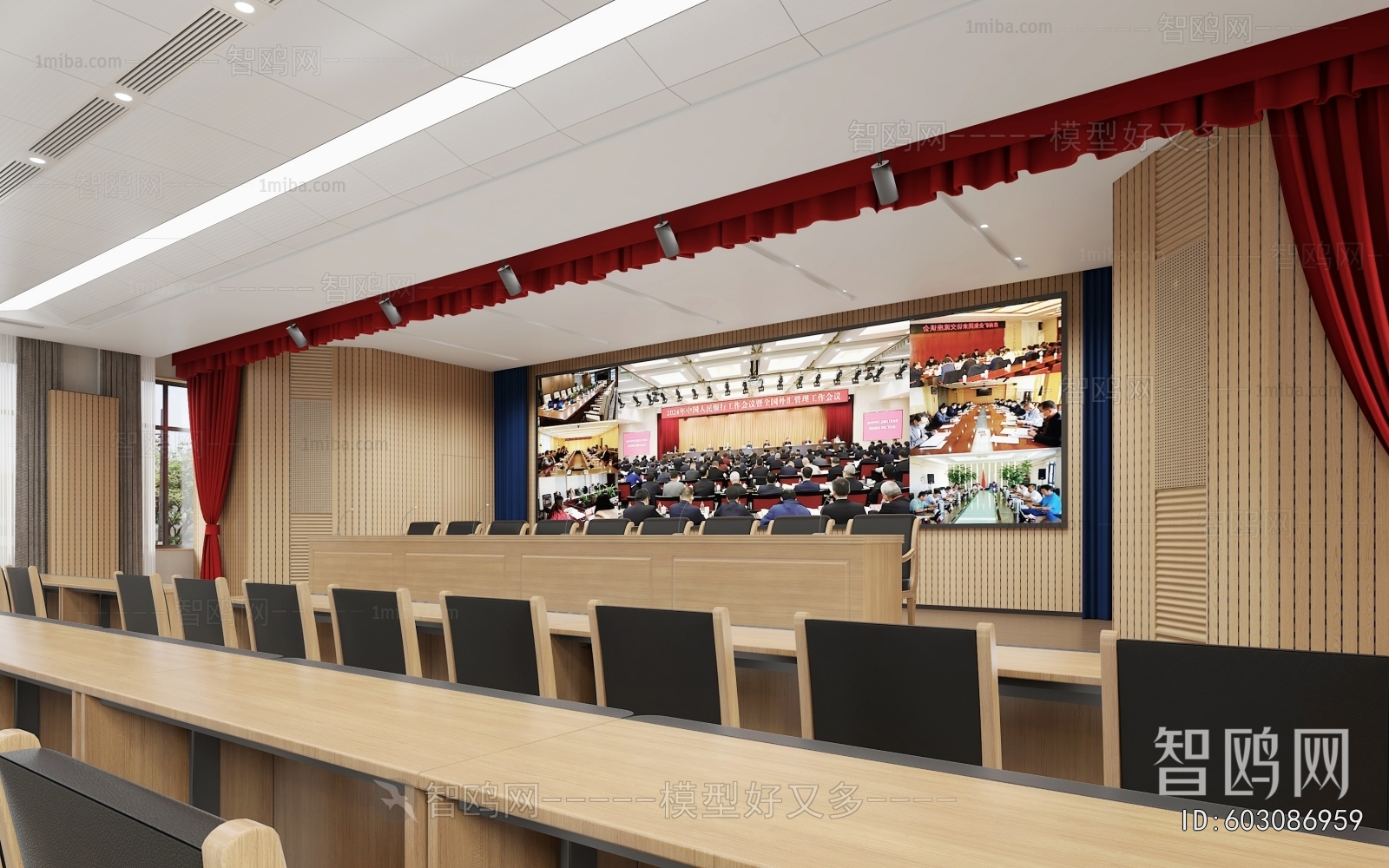 Modern Office Lecture Hall