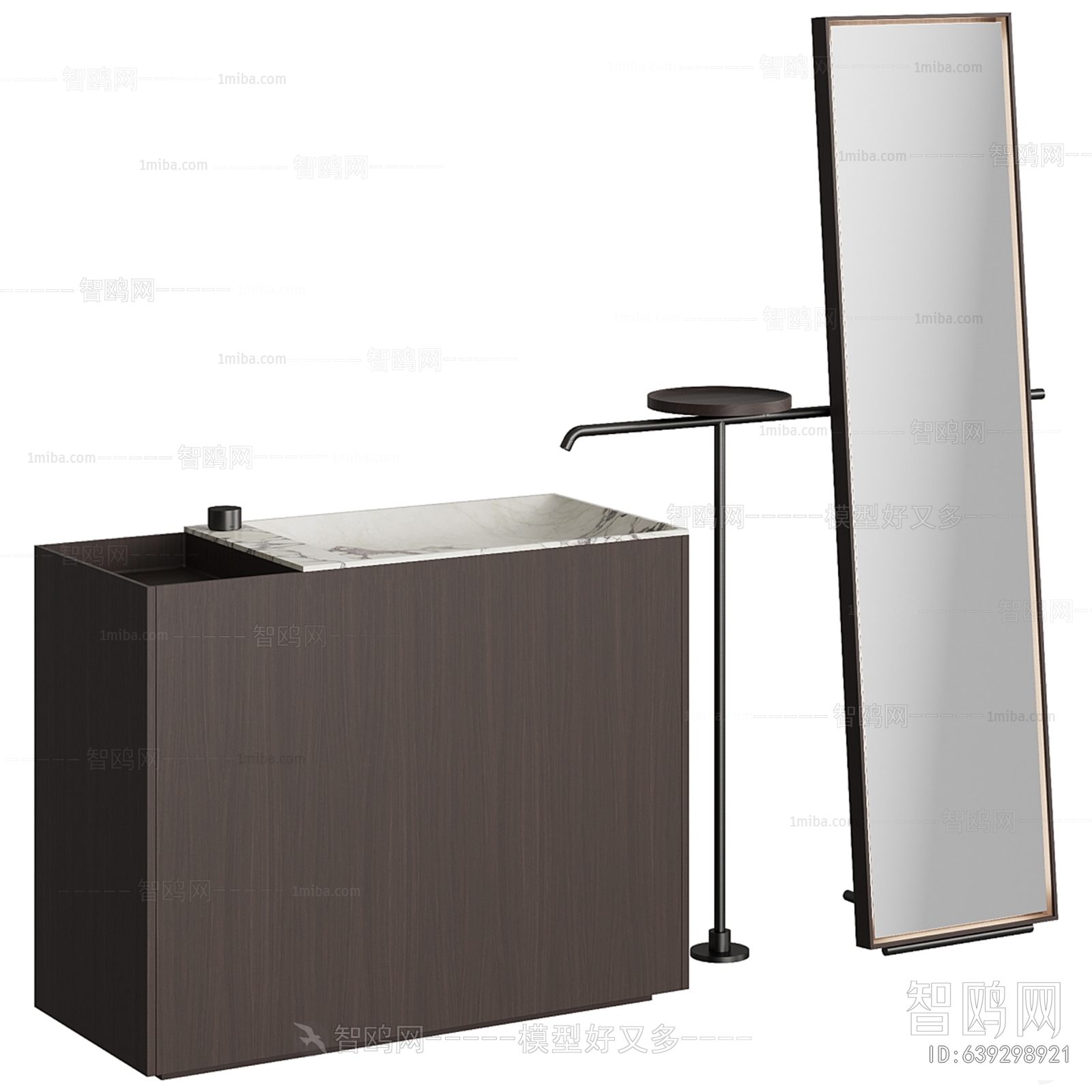 Modern Bathroom Cabinet