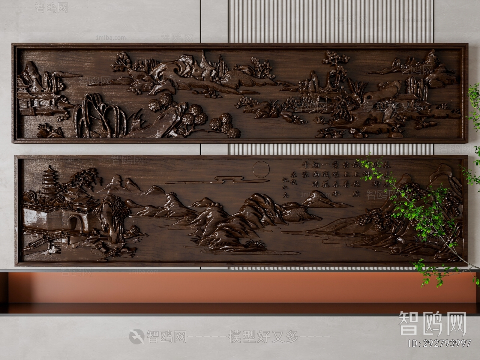 New Chinese Style Wall Decoration