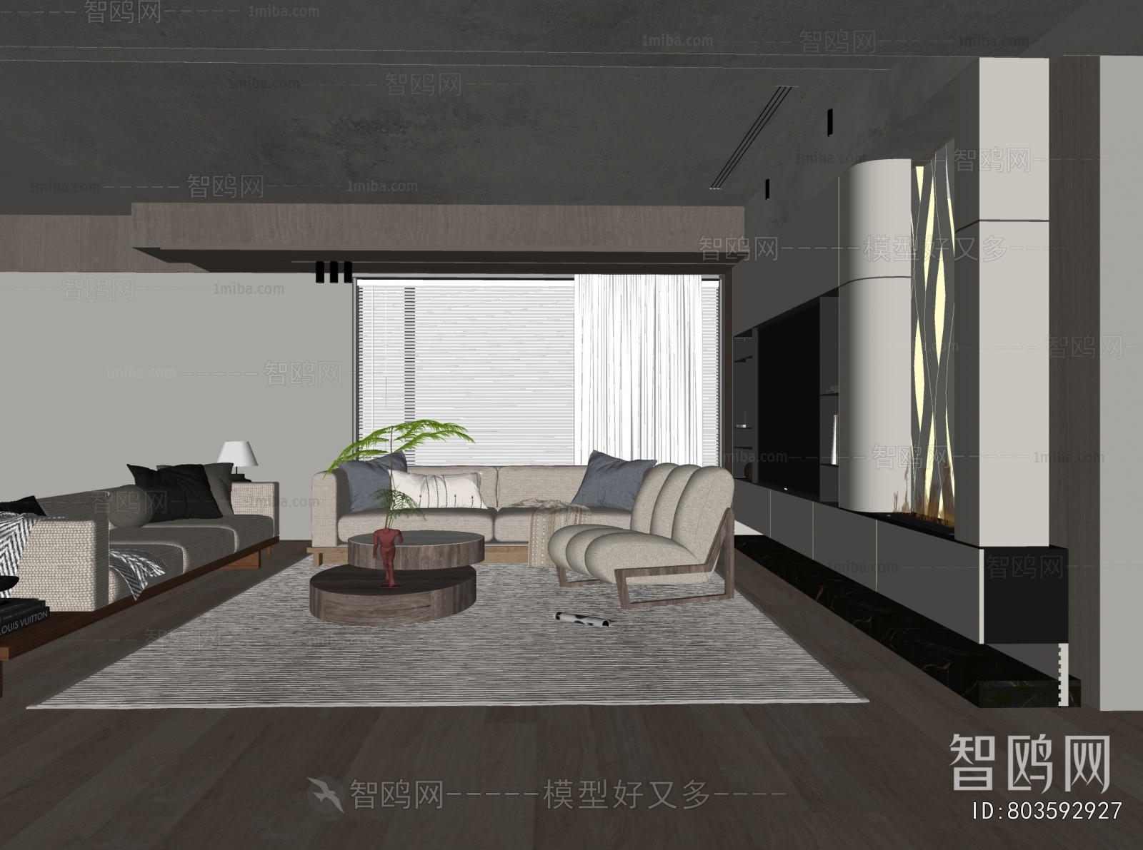 Modern A Living Room