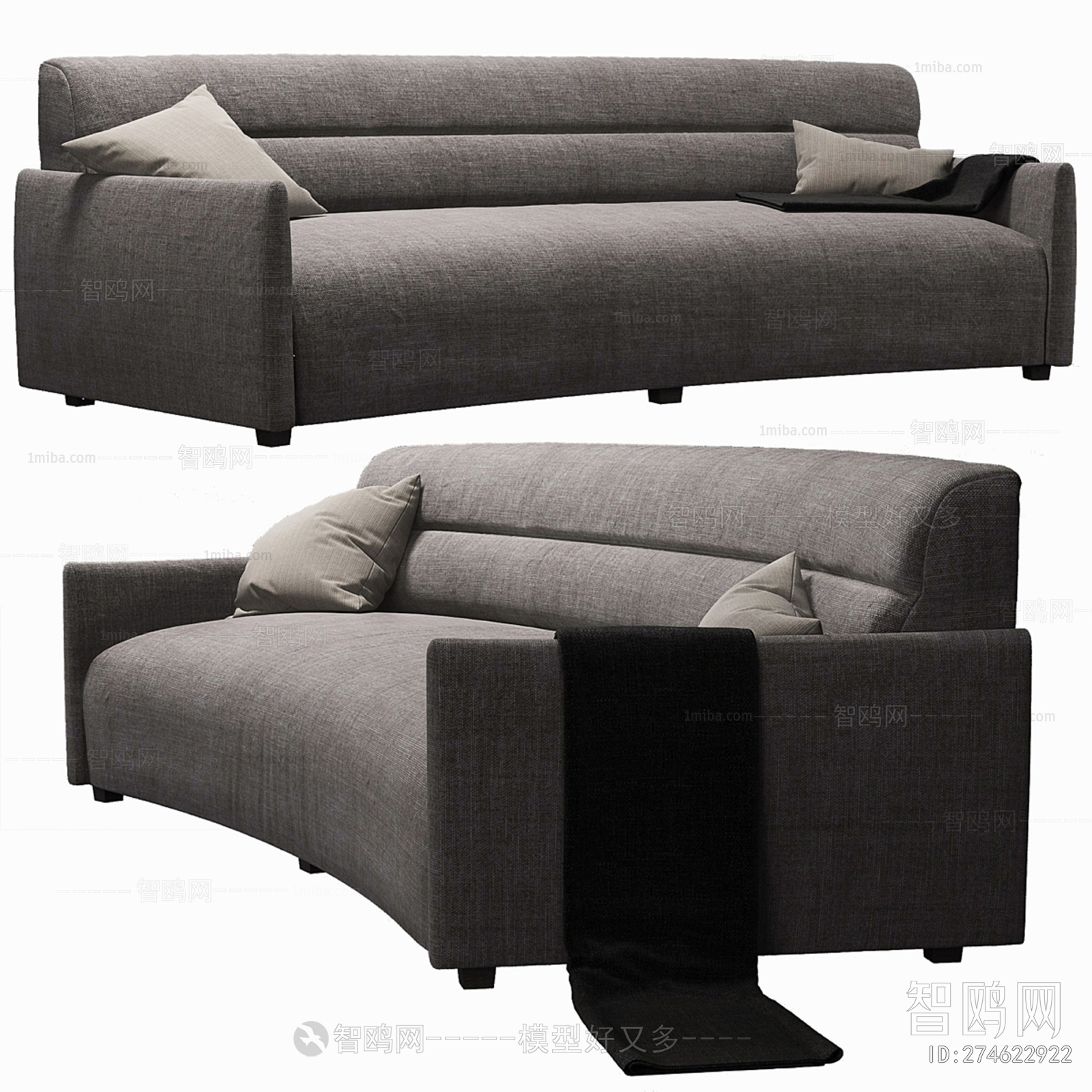 Modern Multi Person Sofa