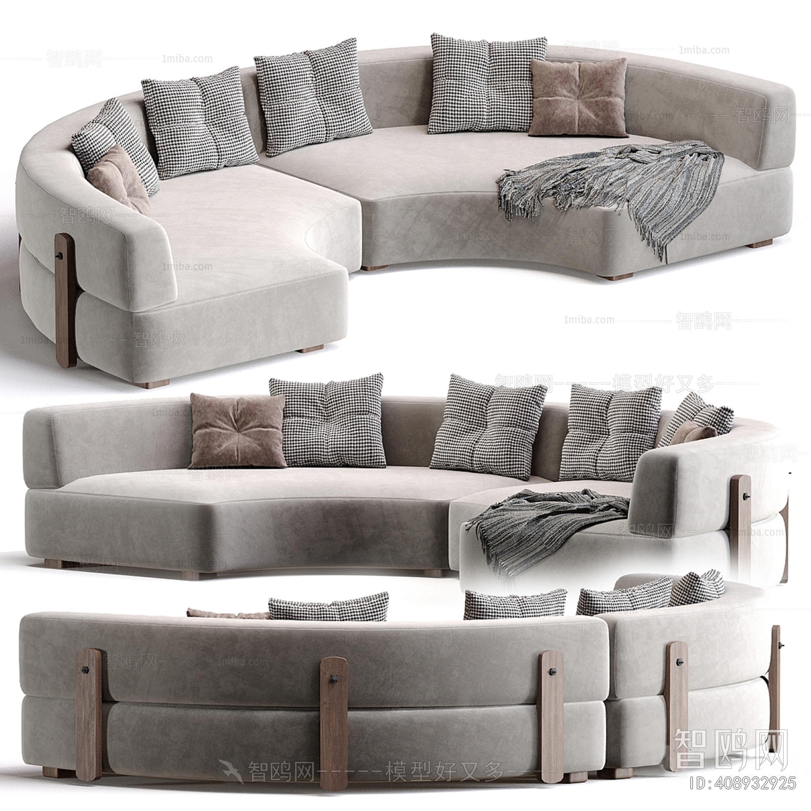 Modern Curved Sofa