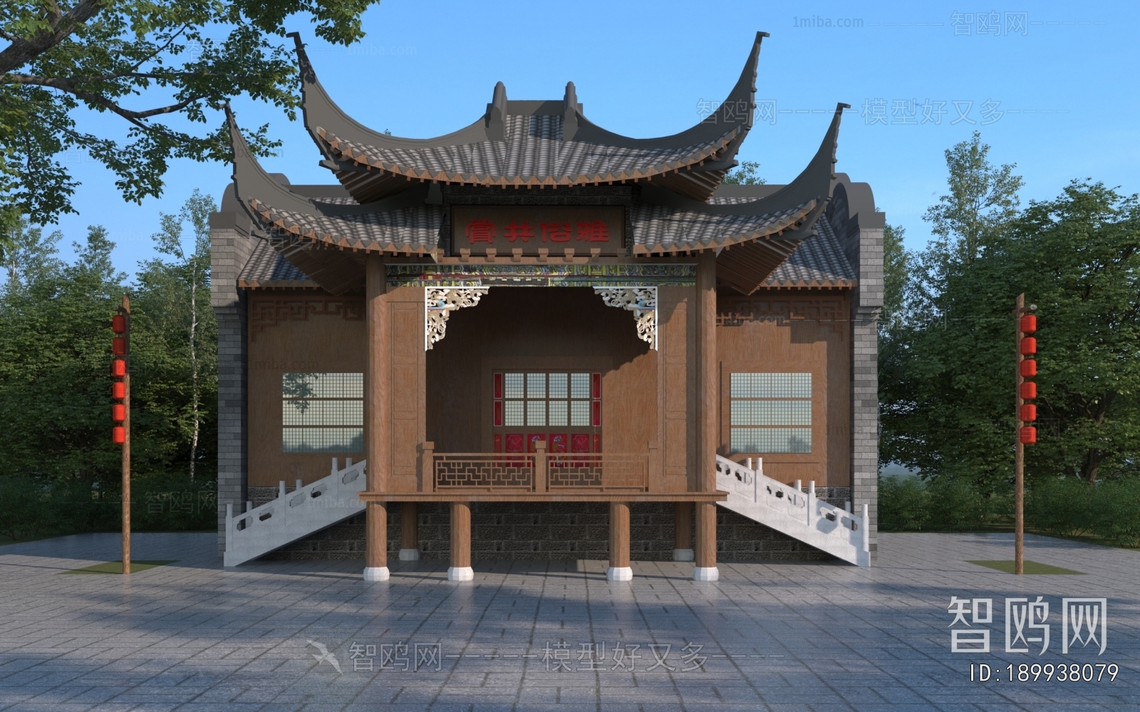 新中式古建筑舞台