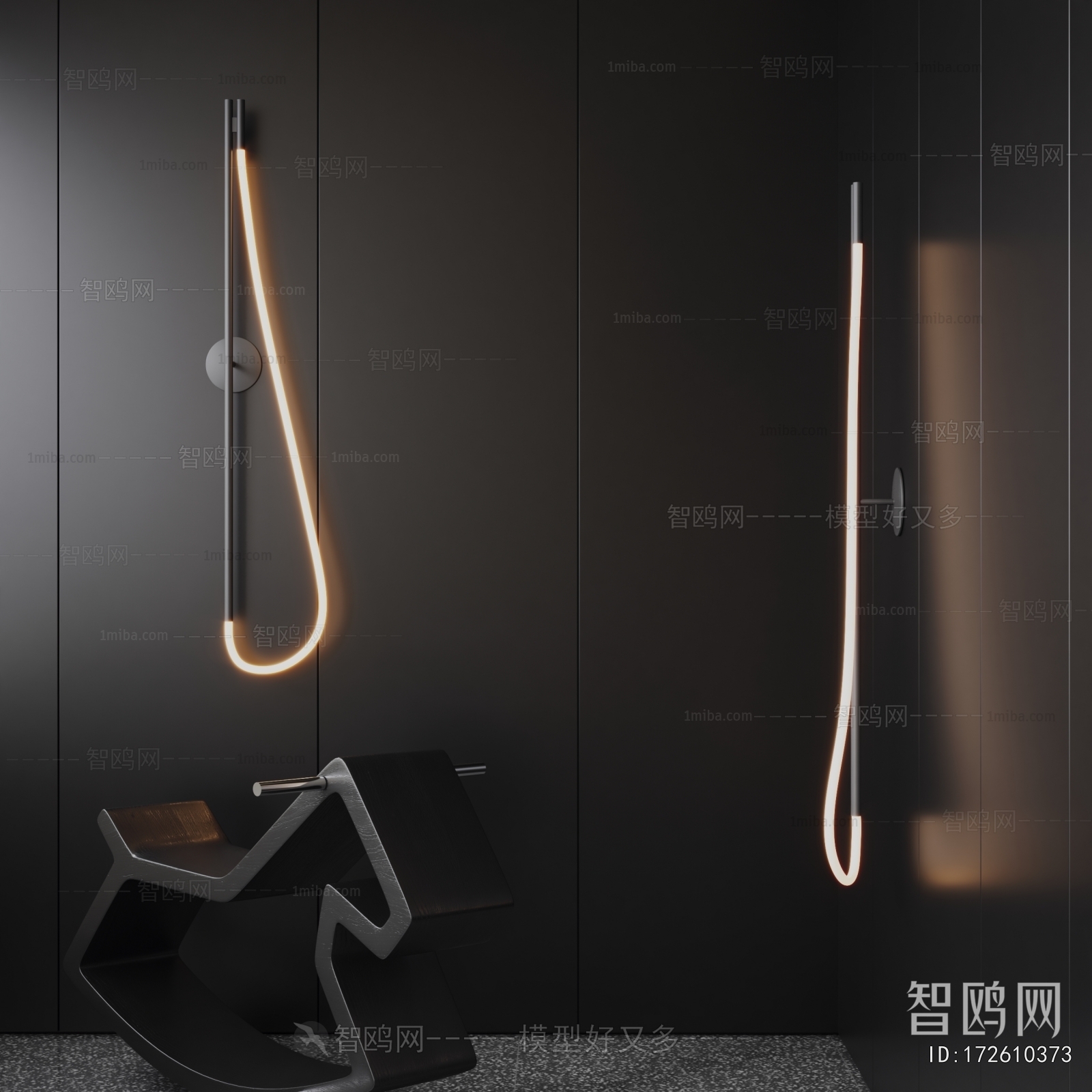 Modern Wall Lamp