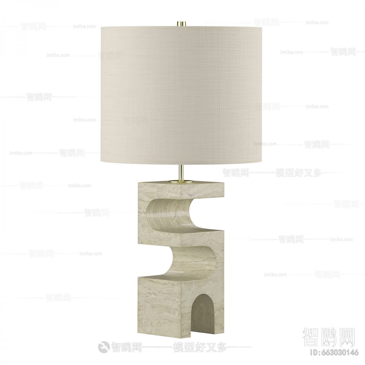 Modern Table Lamp