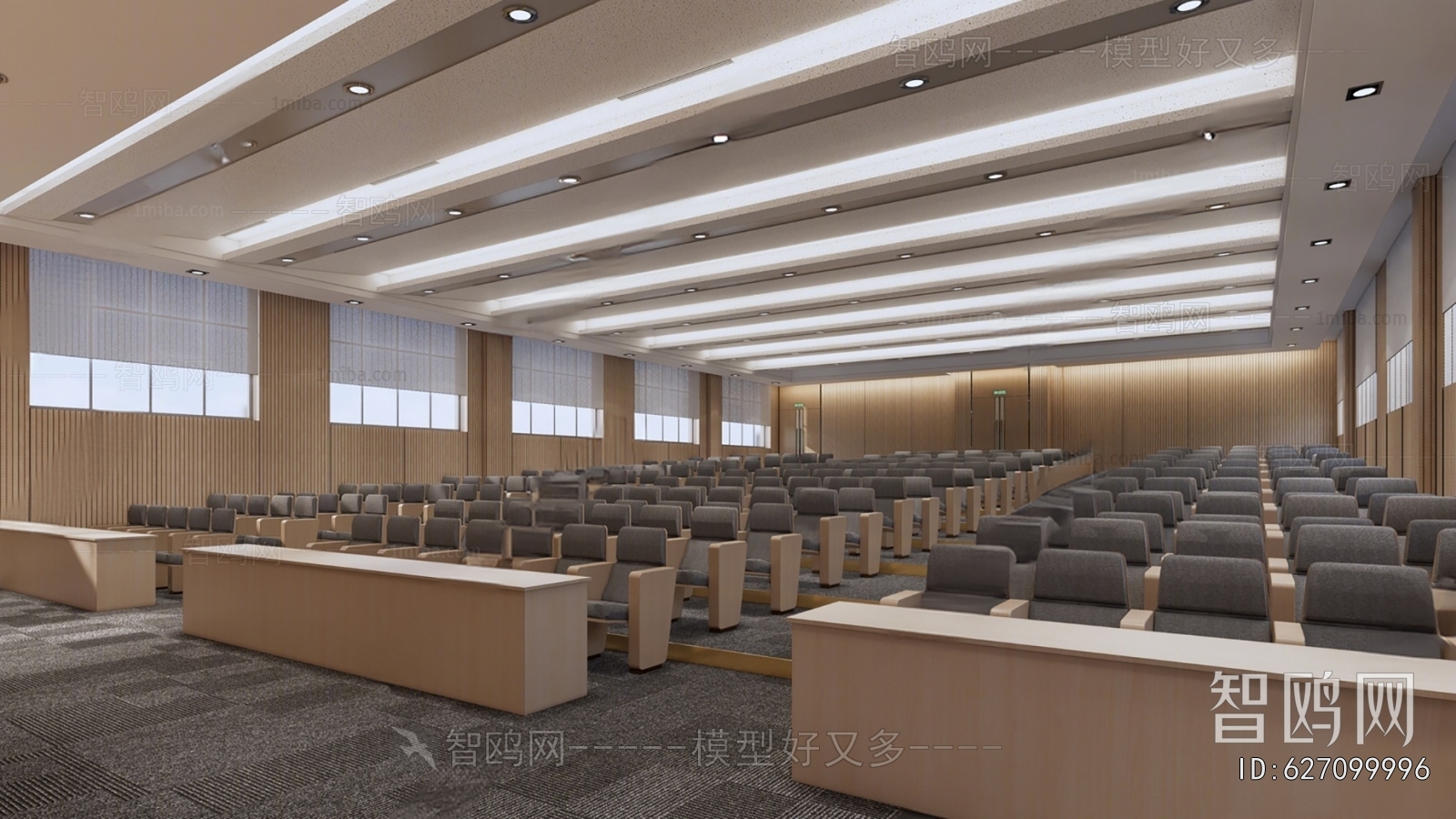 Modern Office Lecture Hall