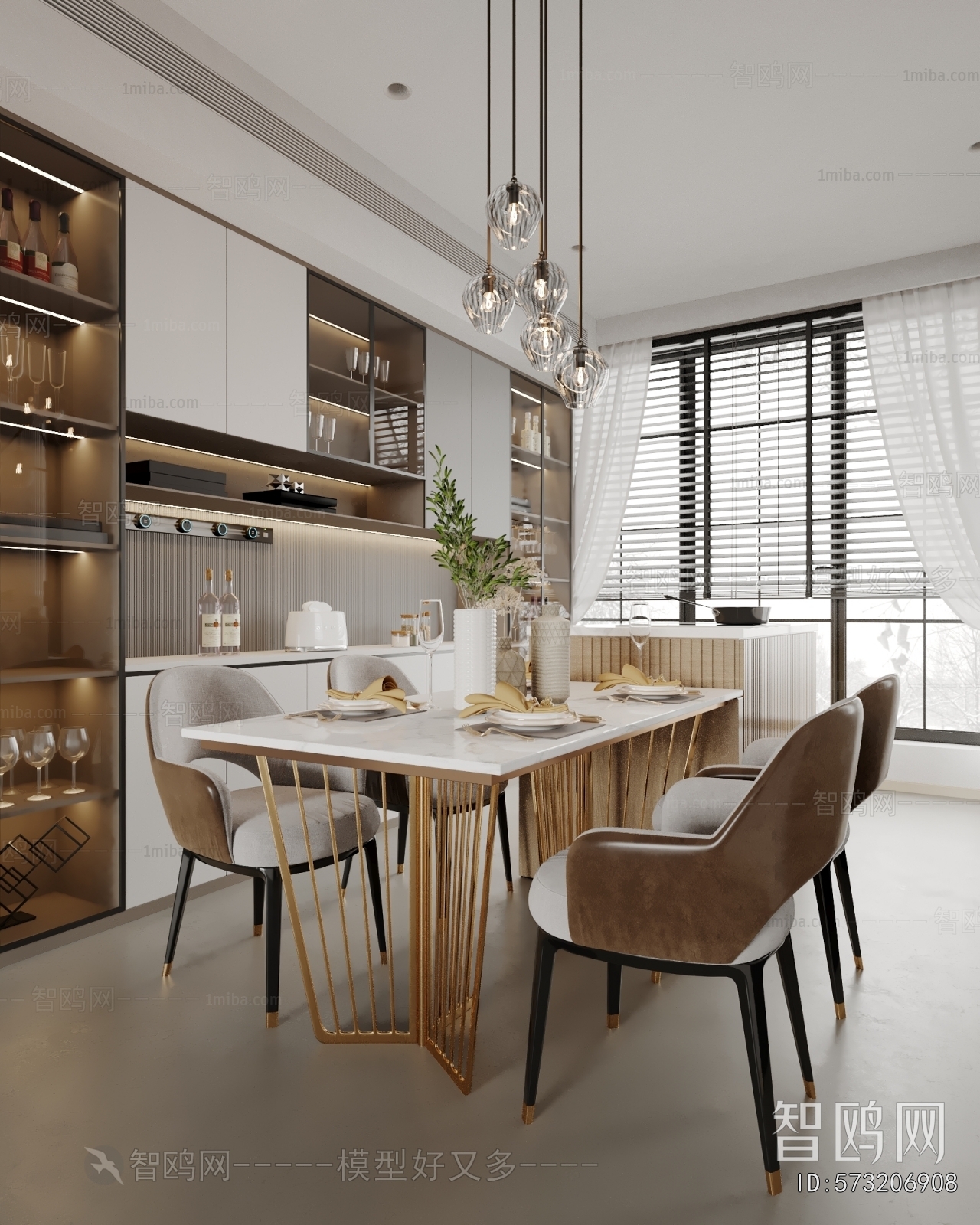 Modern Dining Room