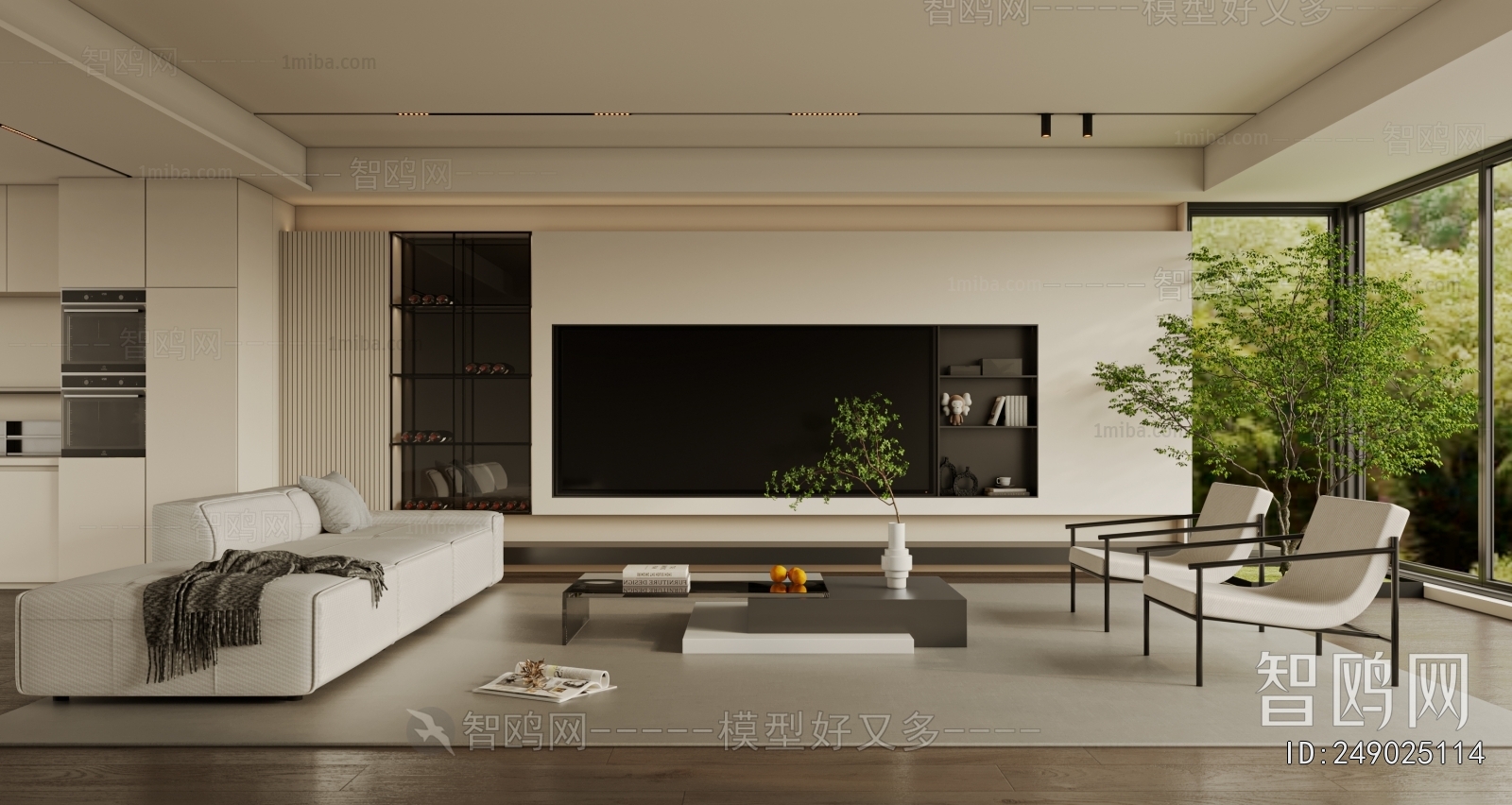 Modern A Living Room