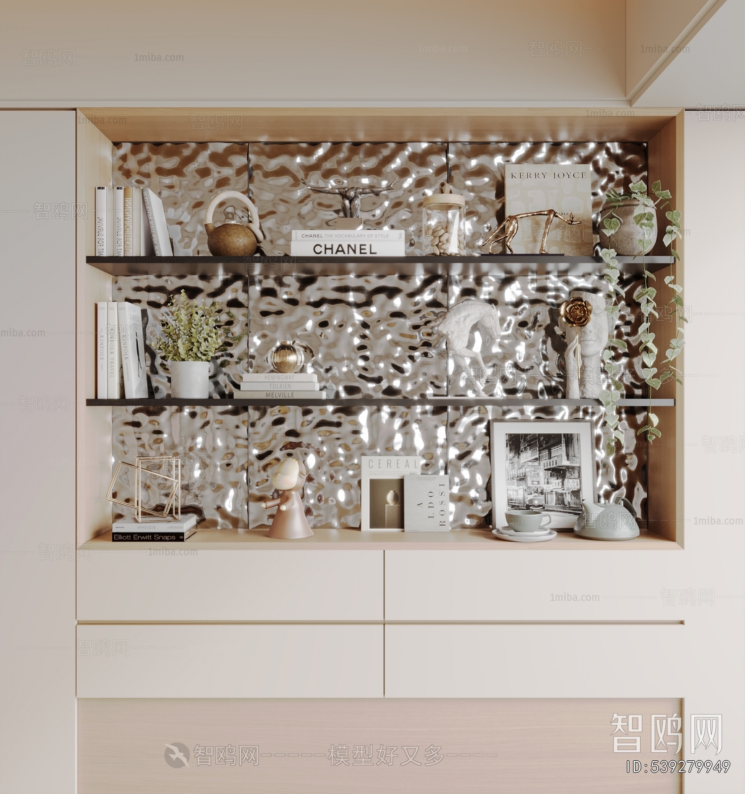 Modern Decorative Cabinet