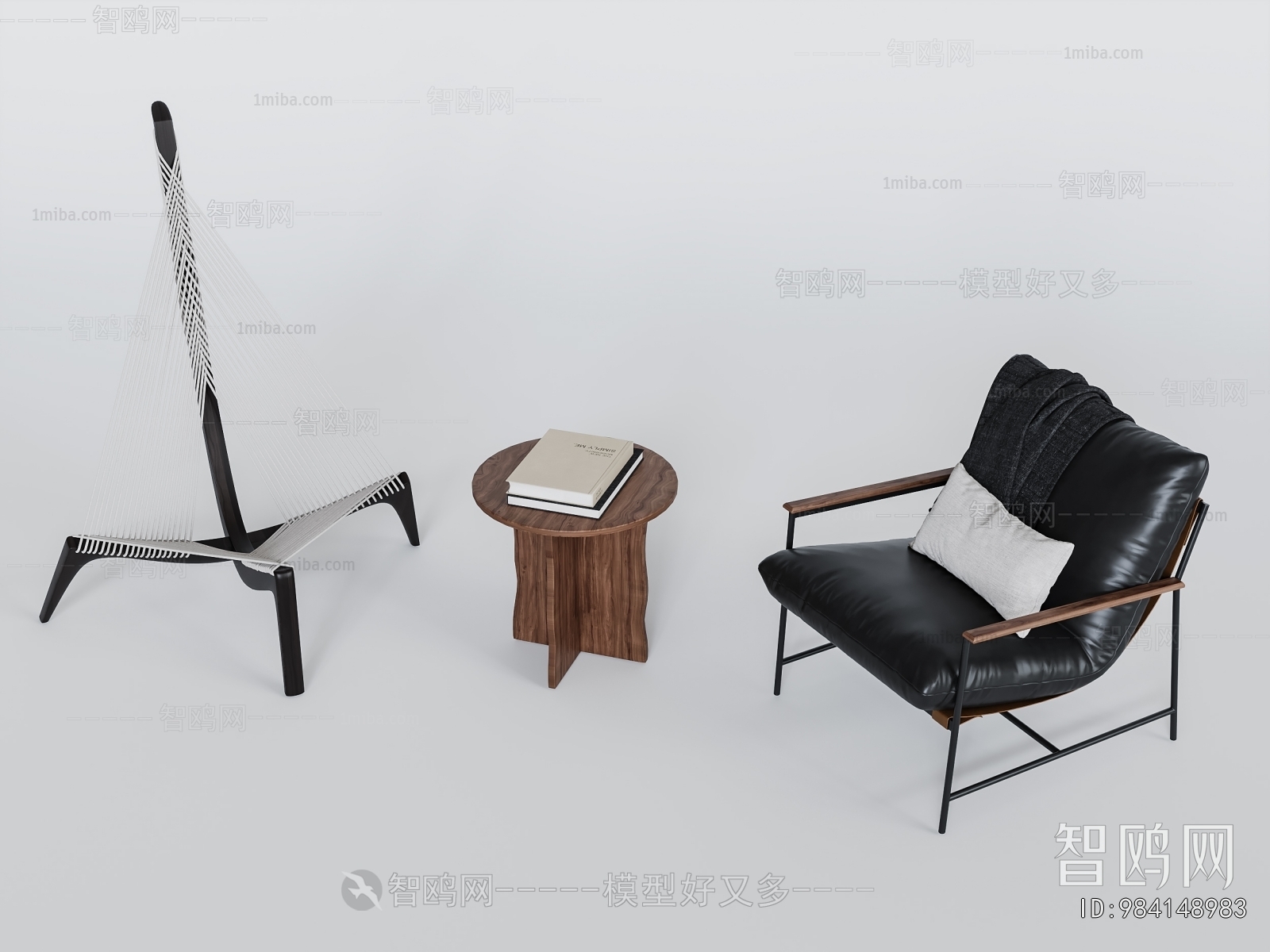 Modern Lounge Chair