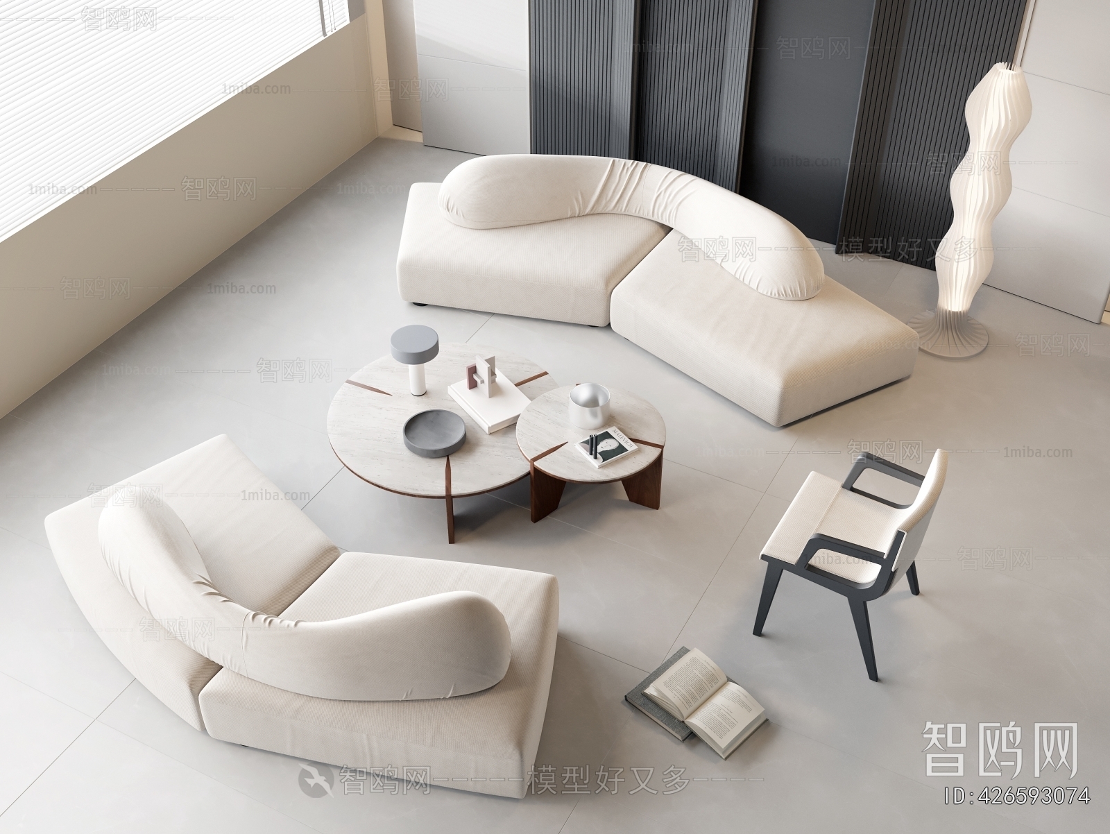 现代弧形双人沙发茶几组合3D模型下载