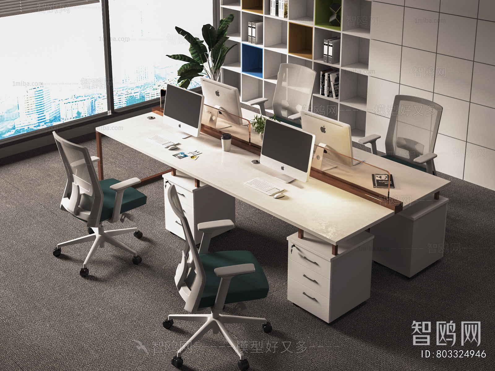 Modern Office Desk And Chair