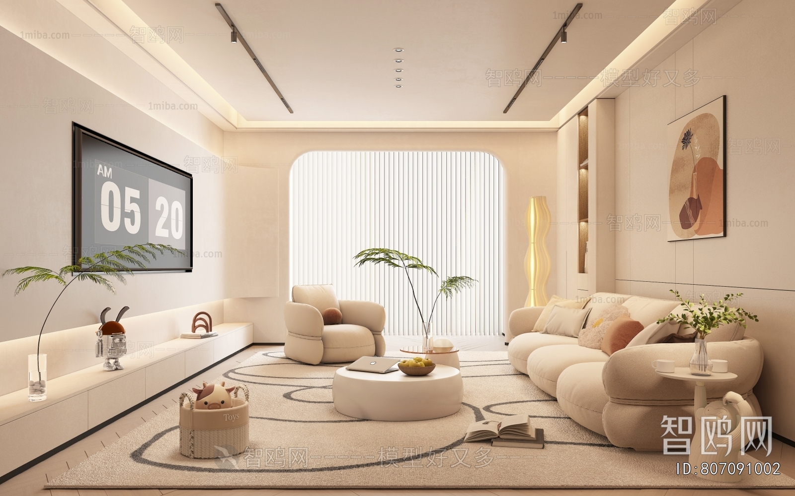 Modern A Living Room