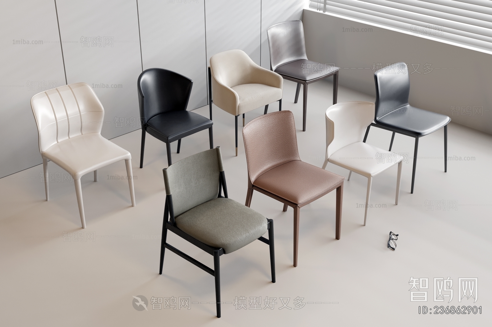 Modern Dining Chair