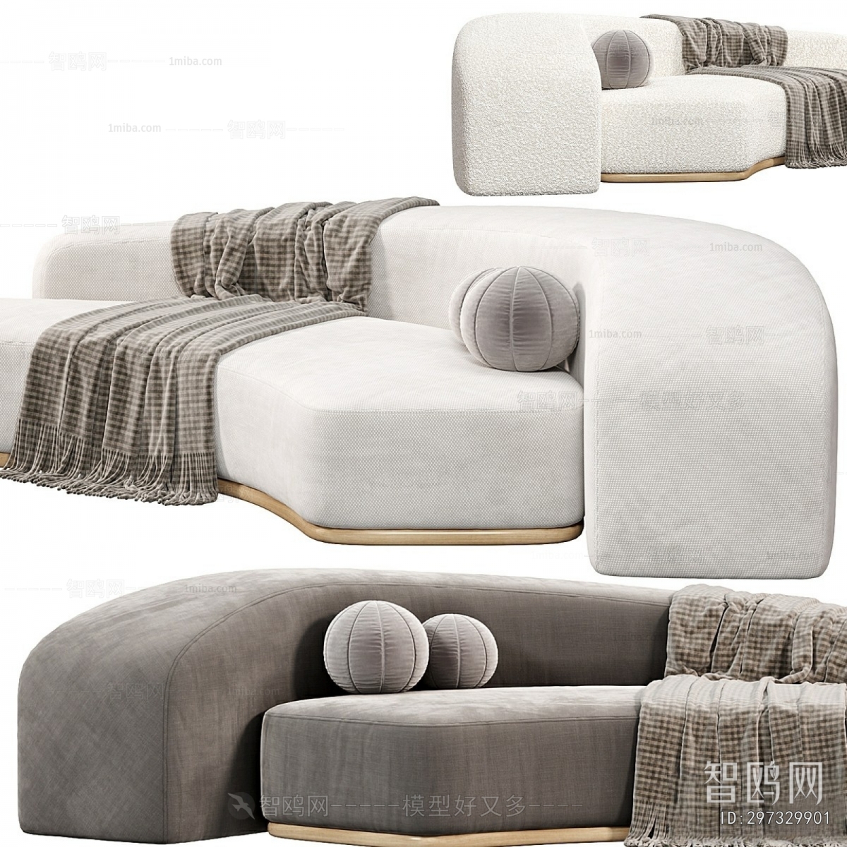 Modern Curved Sofa