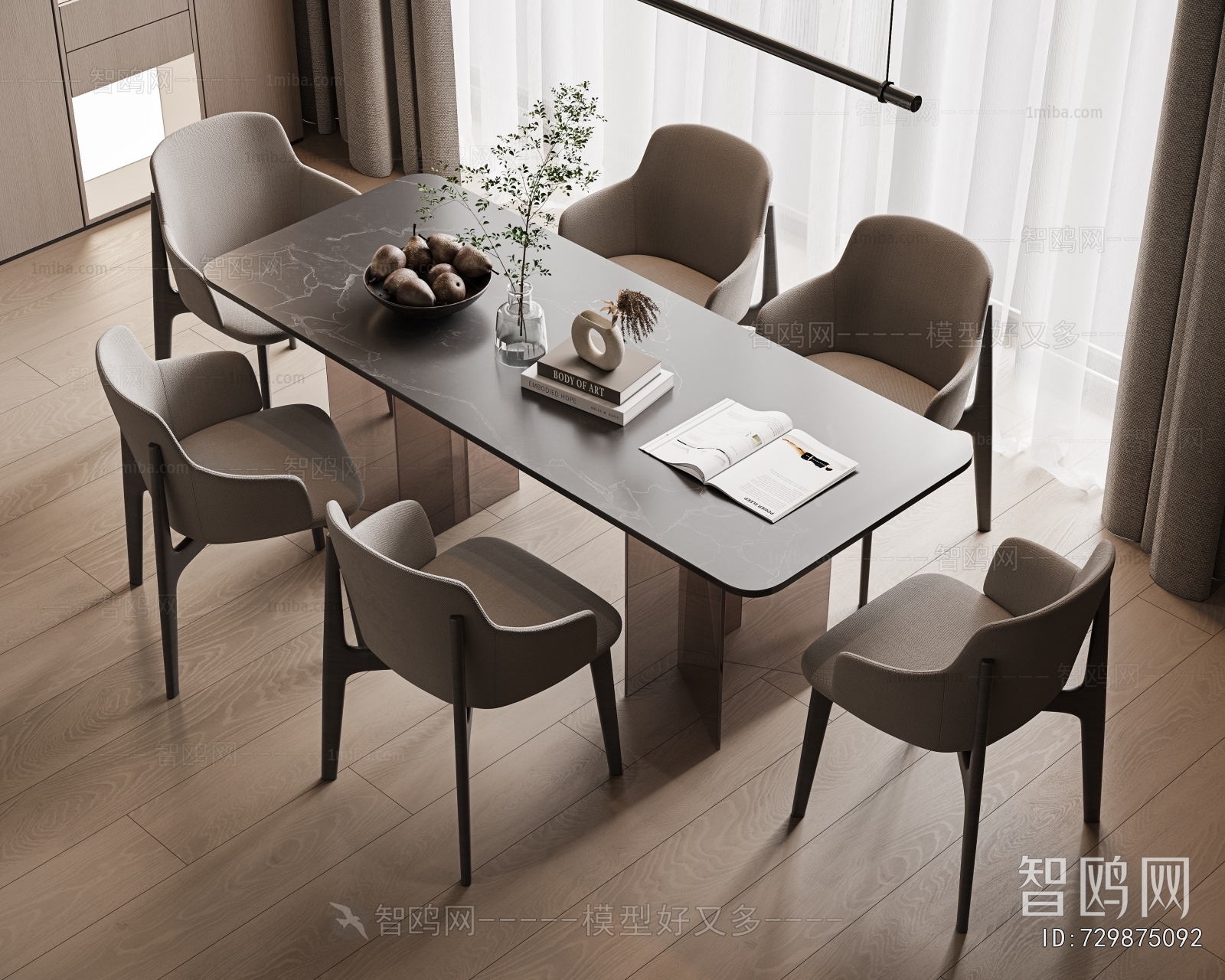 Modern Dining Table And Chairs