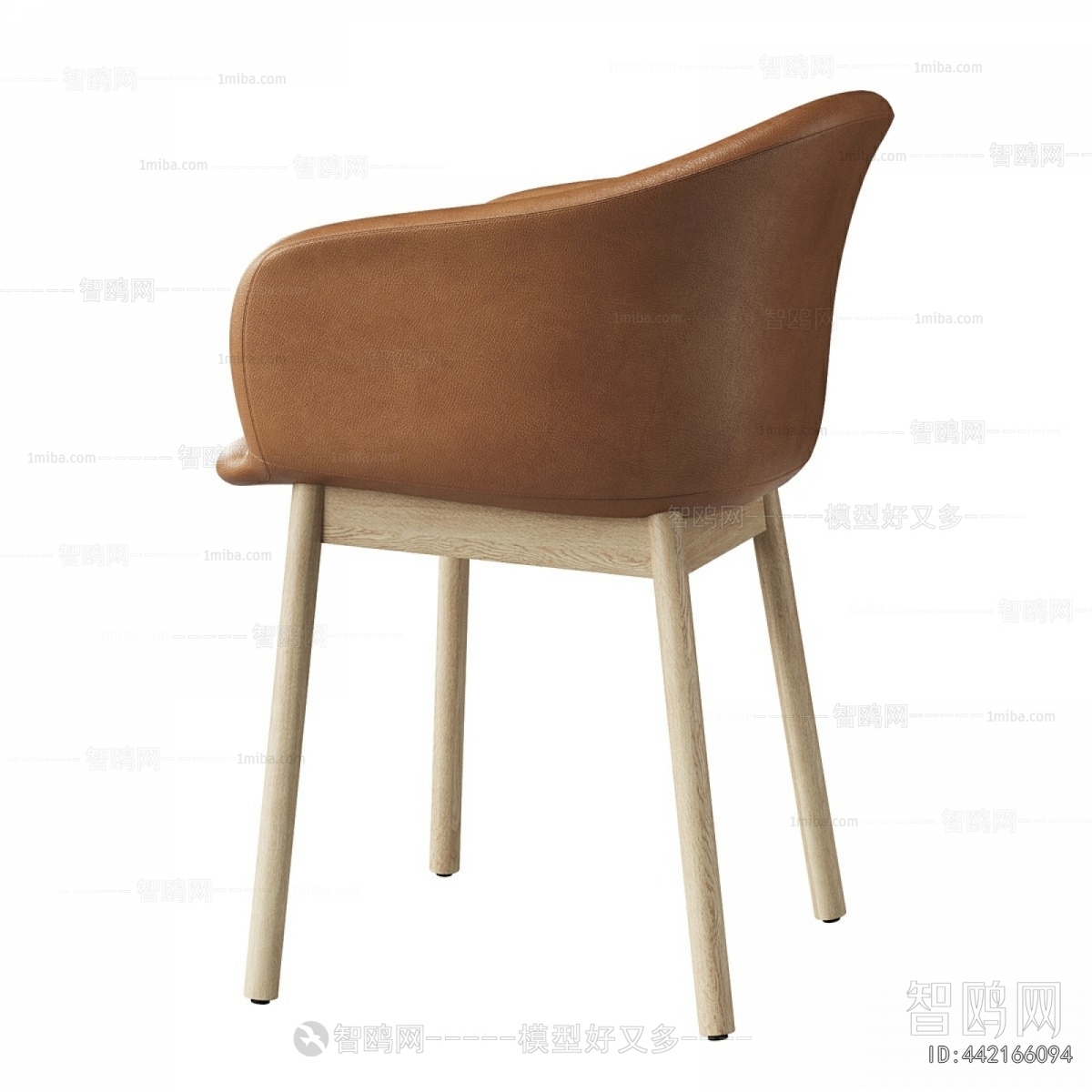 Modern Bar Chair