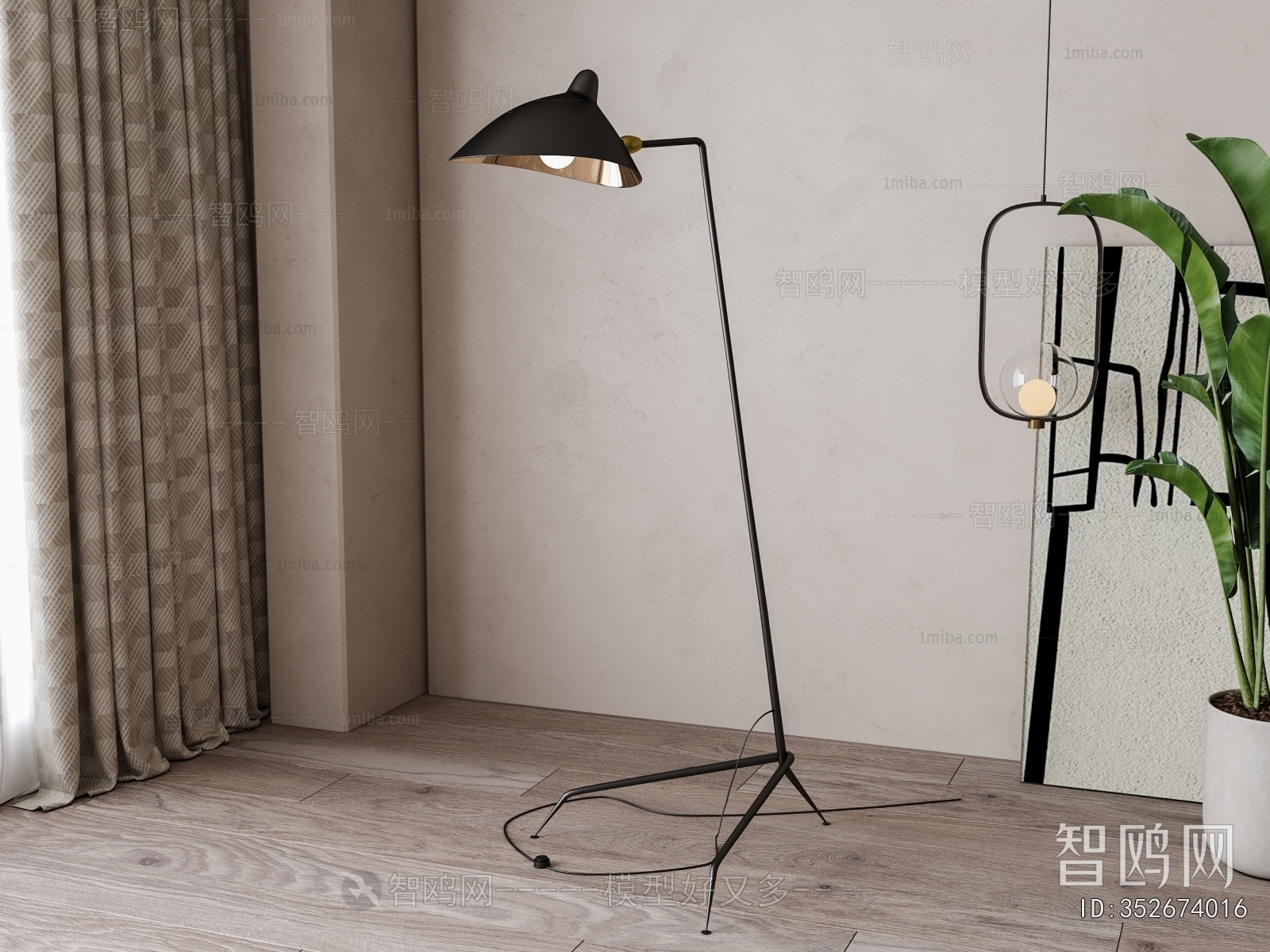 Modern Floor Lamp