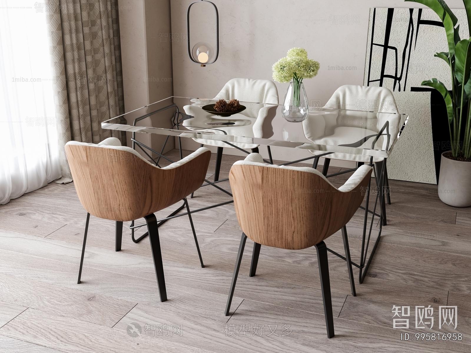 Modern Dining Table And Chairs