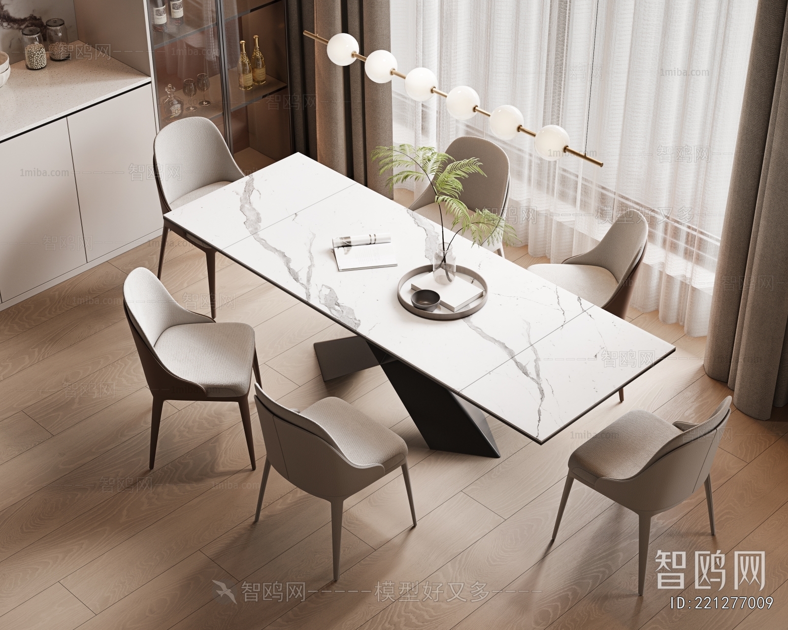 Modern Dining Table And Chairs