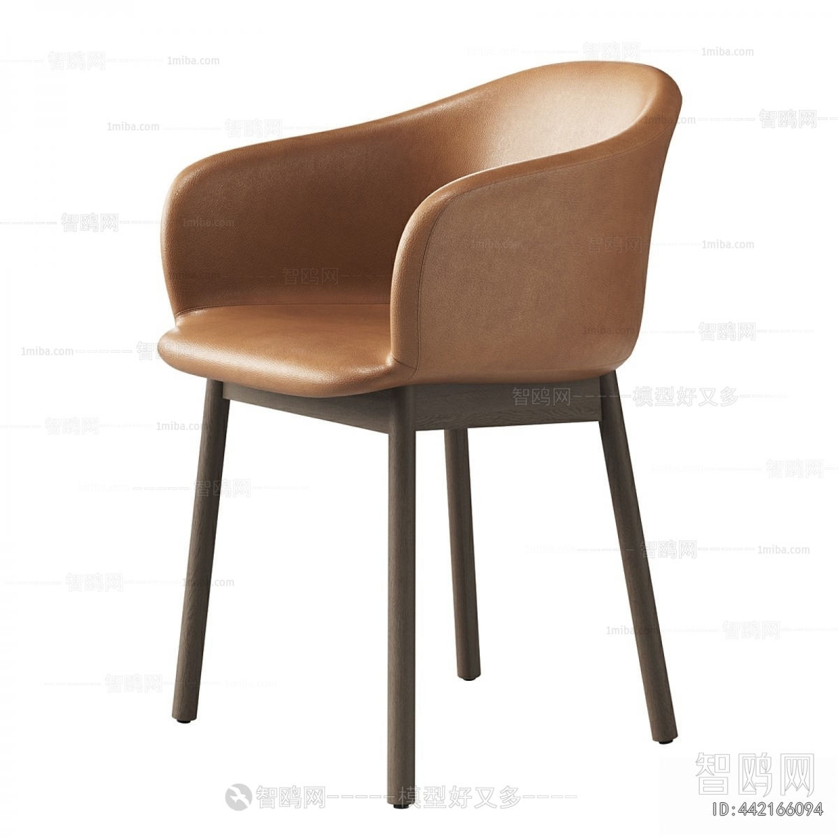 Modern Bar Chair