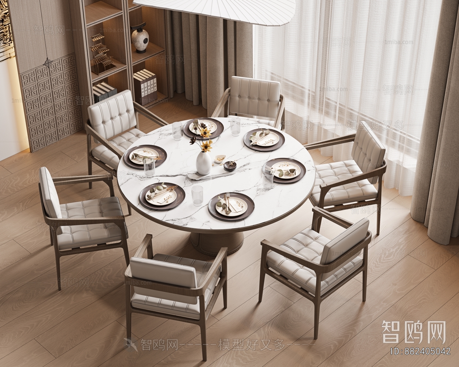 Modern Dining Table And Chairs