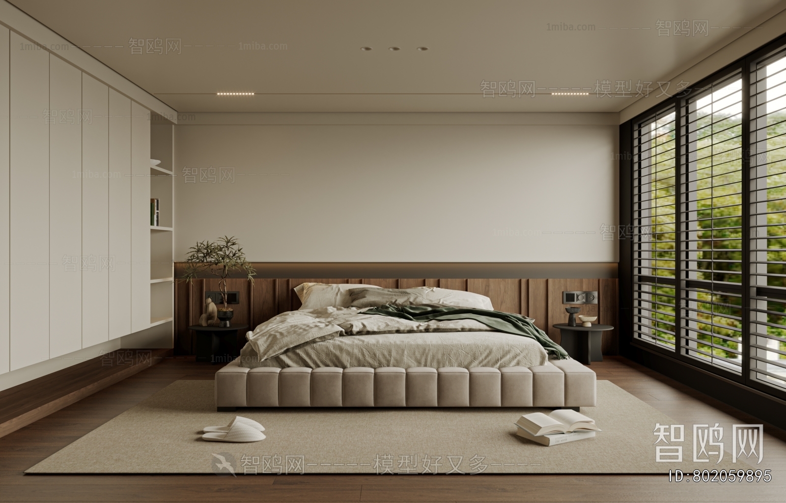 Modern Bedroom