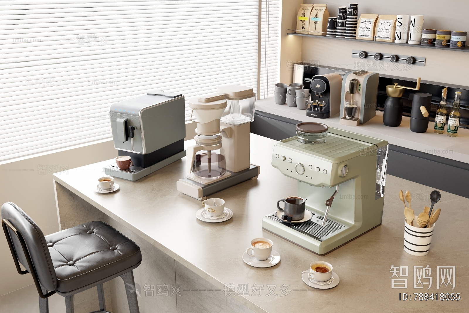 Modern Kitchen Electric Coffee Machine