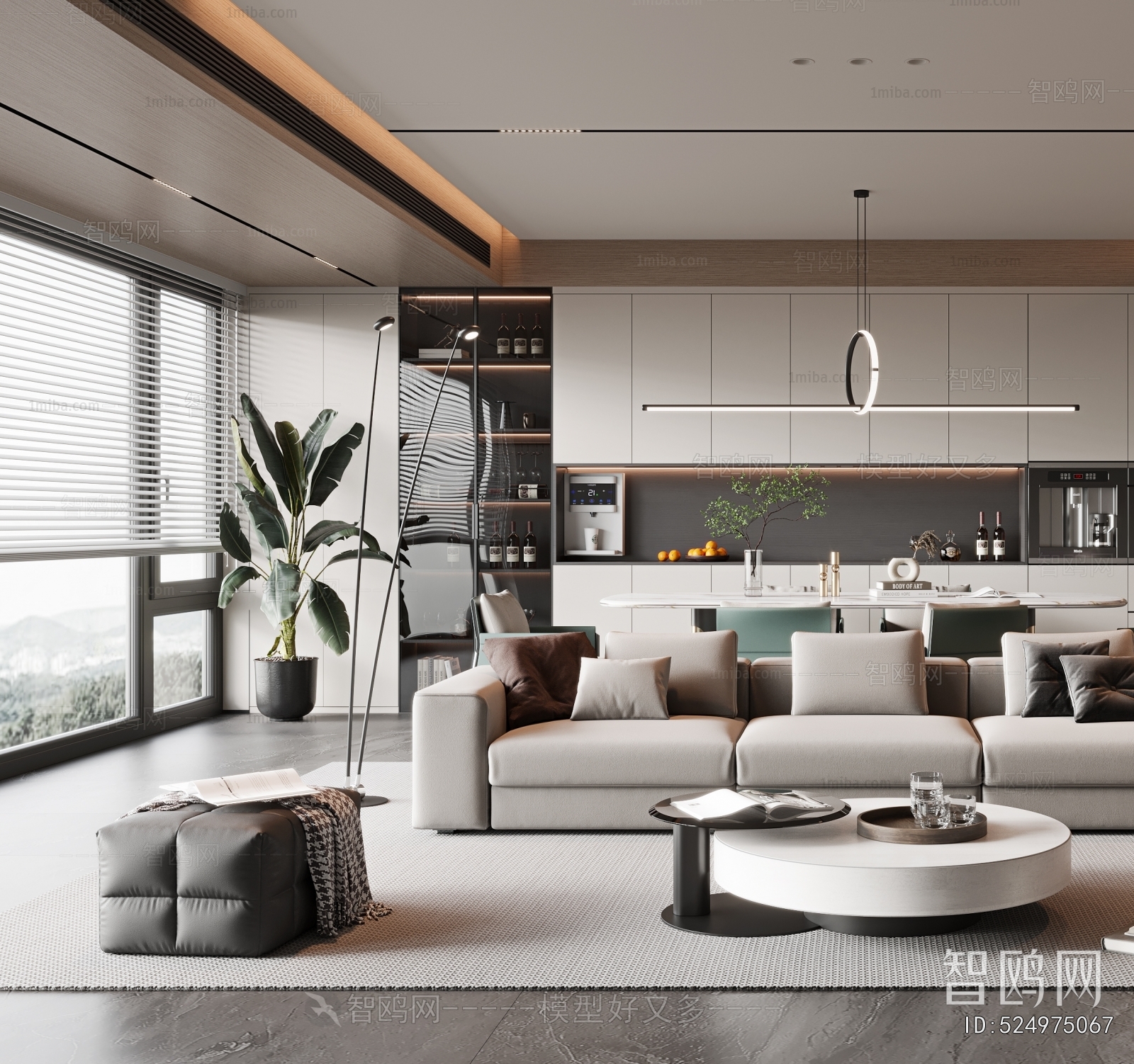 Modern A Living Room