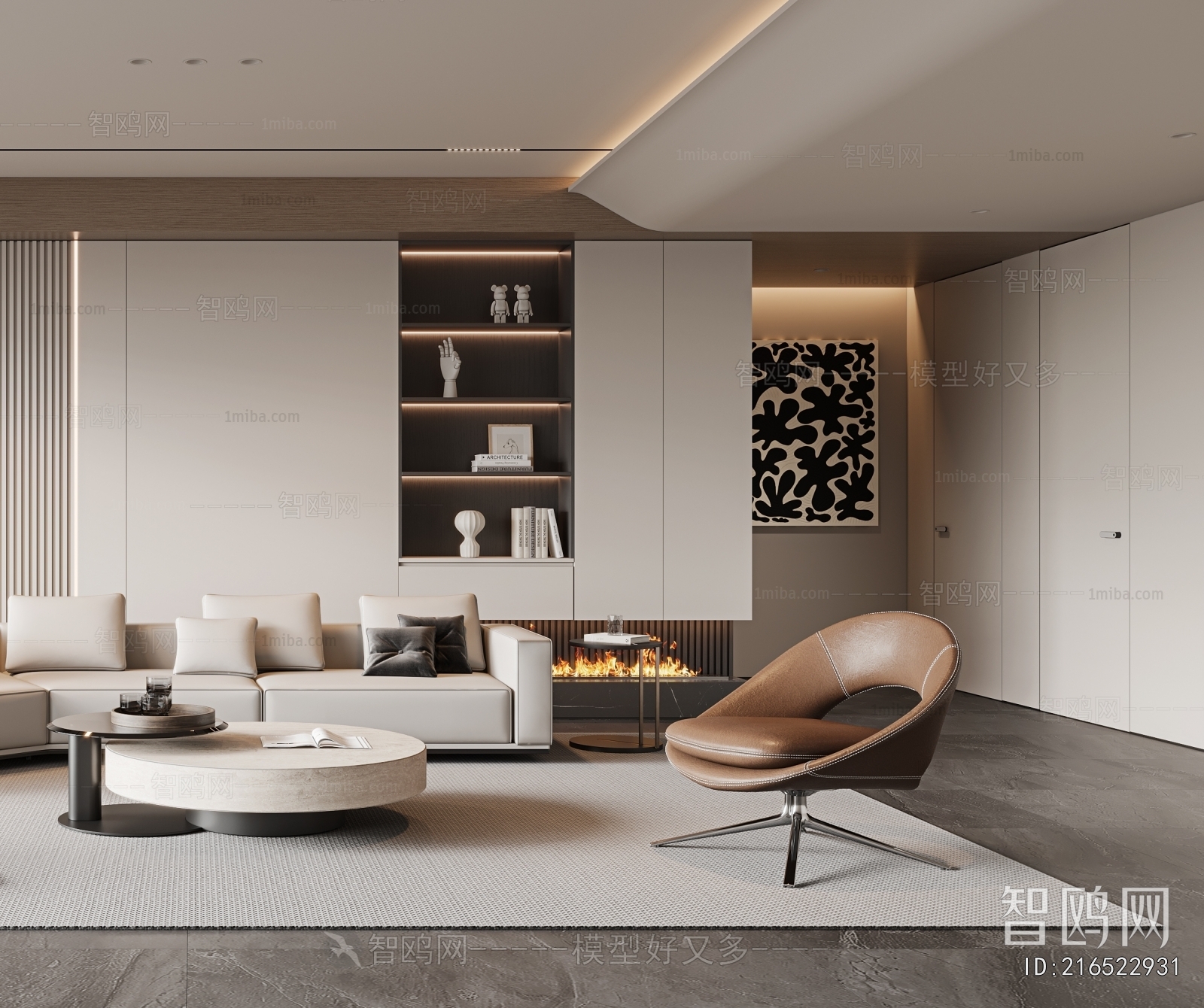 Modern A Living Room