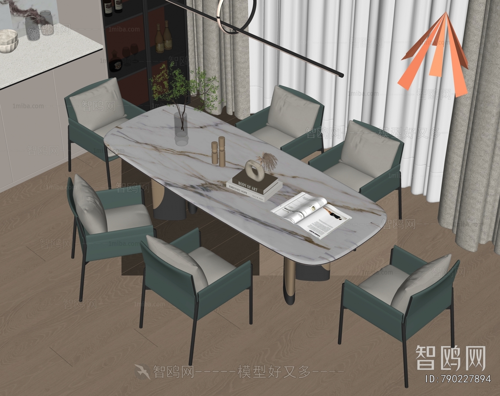 Modern Dining Table And Chairs