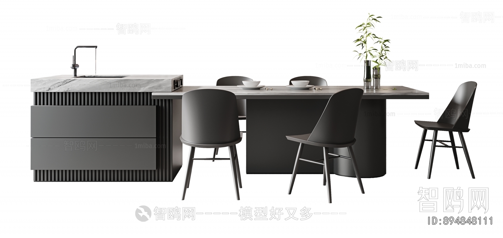 Modern Dining Table And Chairs