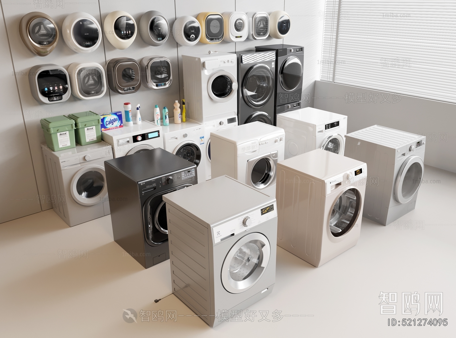 Modern Washing Machine