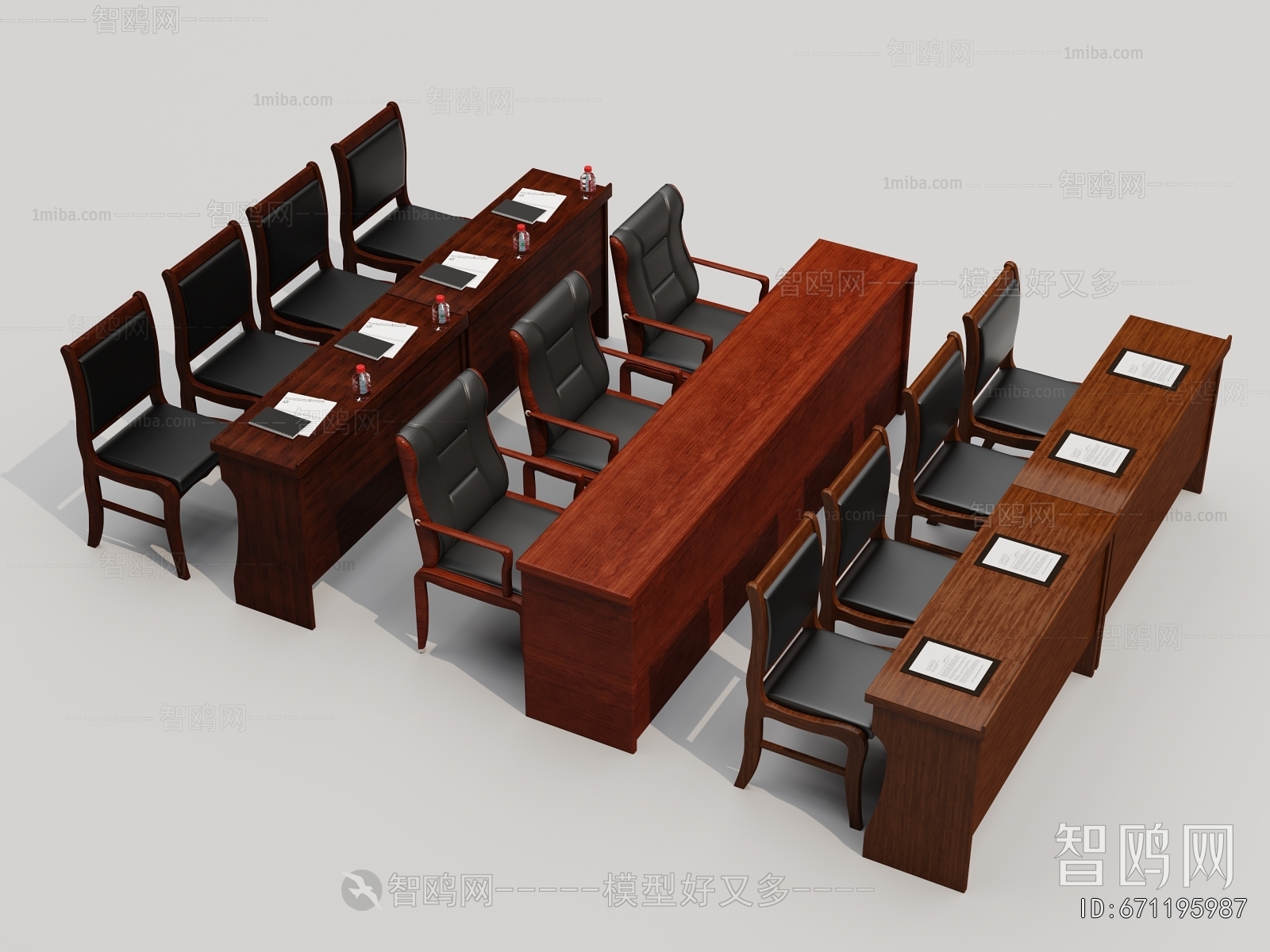 中式会议桌椅组合