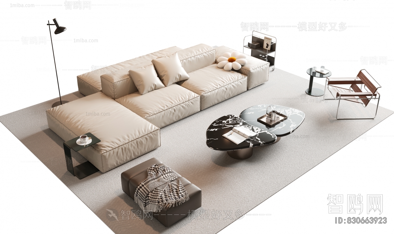 Modern Sofa Combination