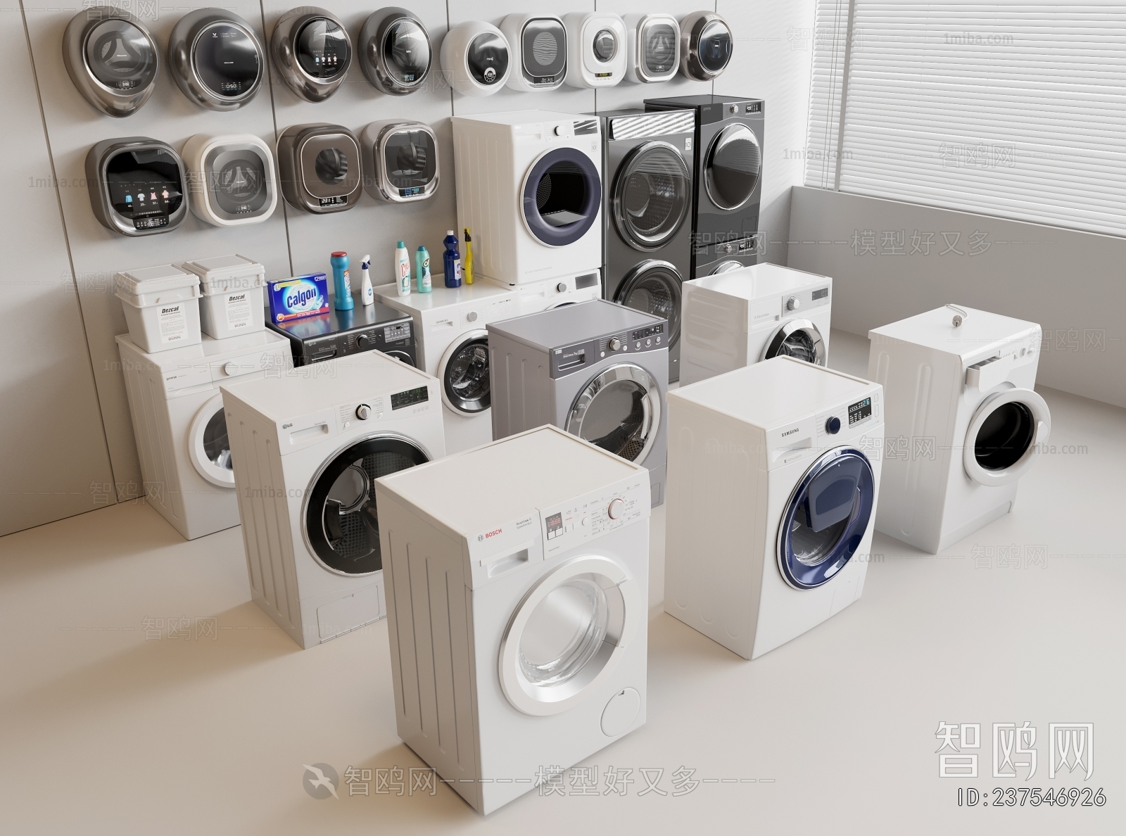 Modern Washing Machine