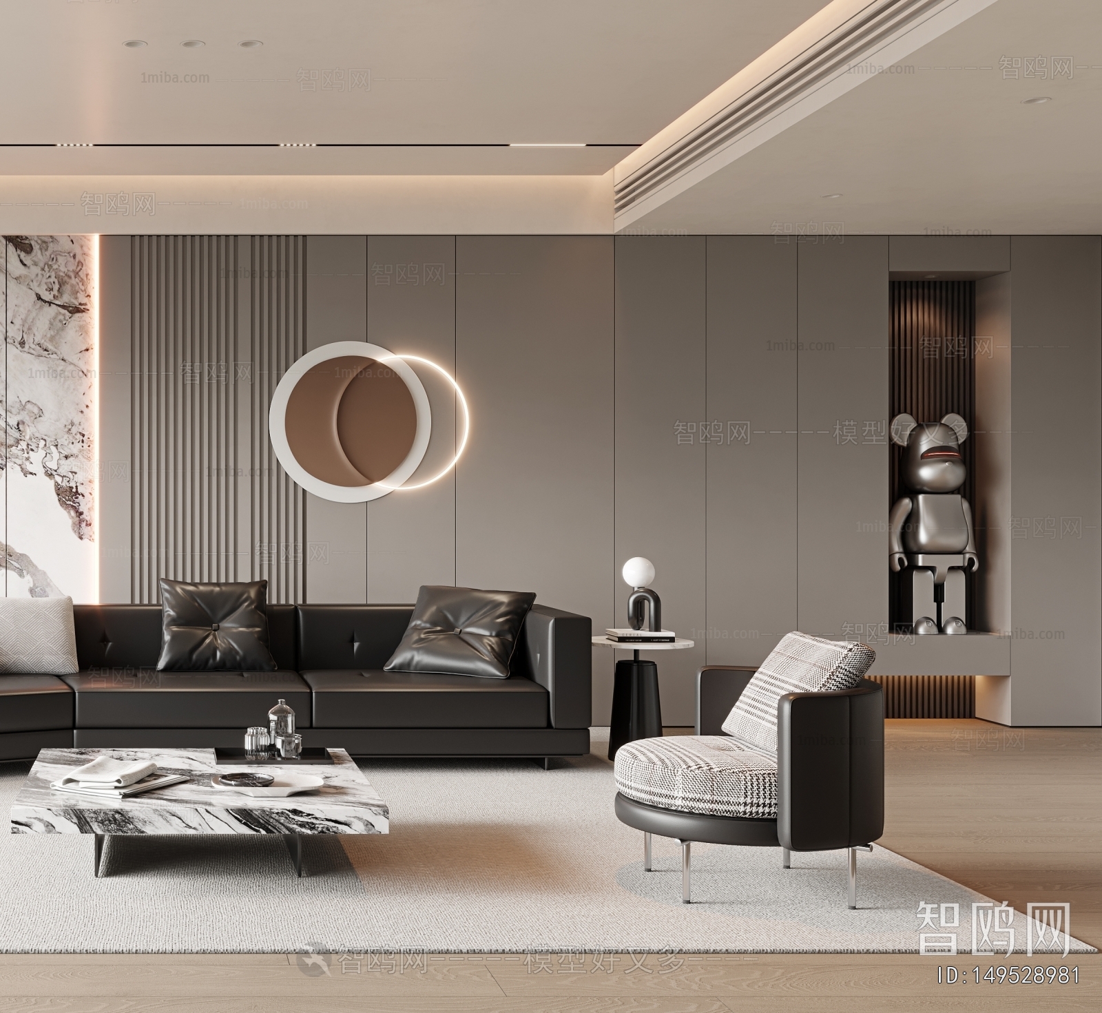 Modern A Living Room