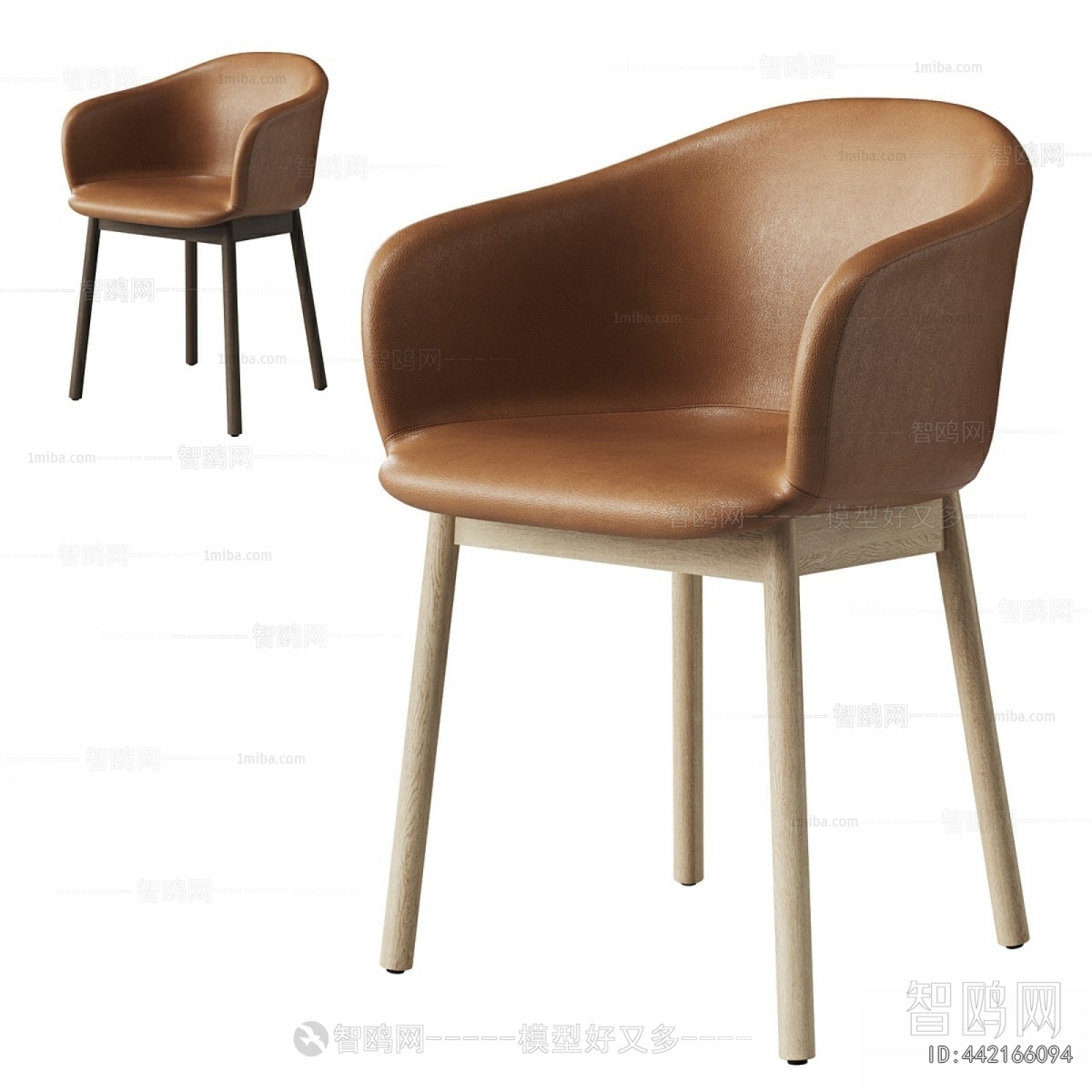 Modern Bar Chair