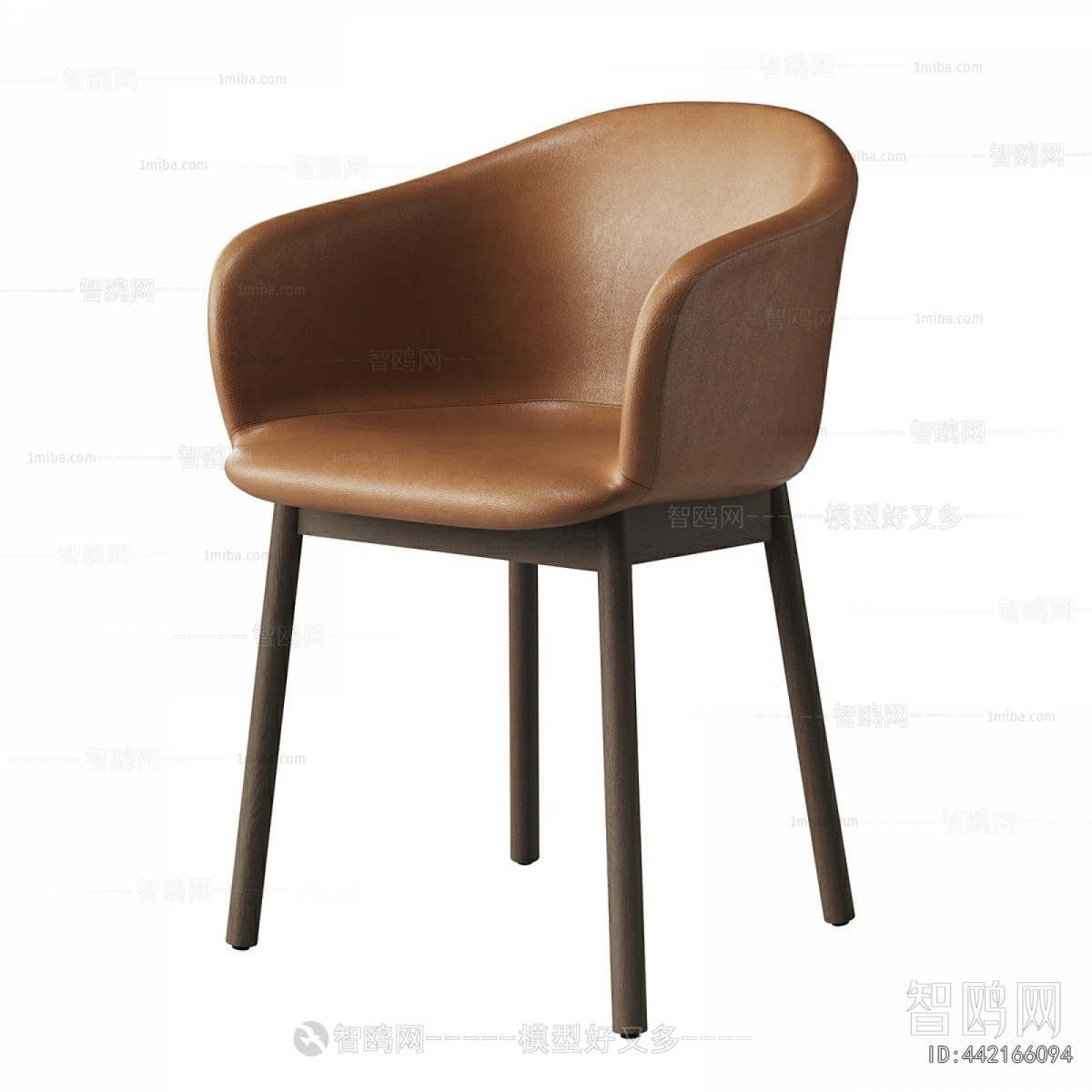 Modern Bar Chair